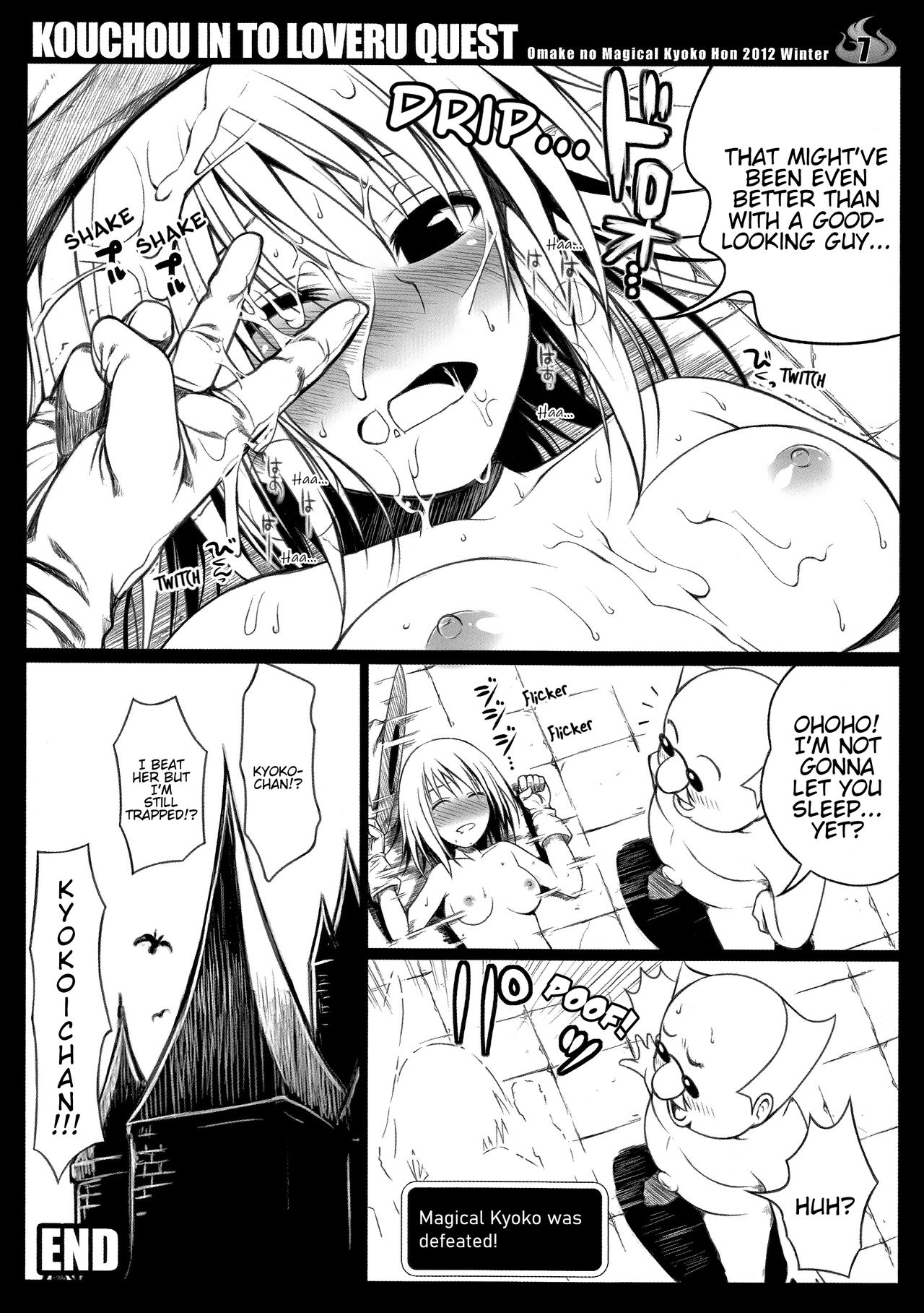 Preview page 7