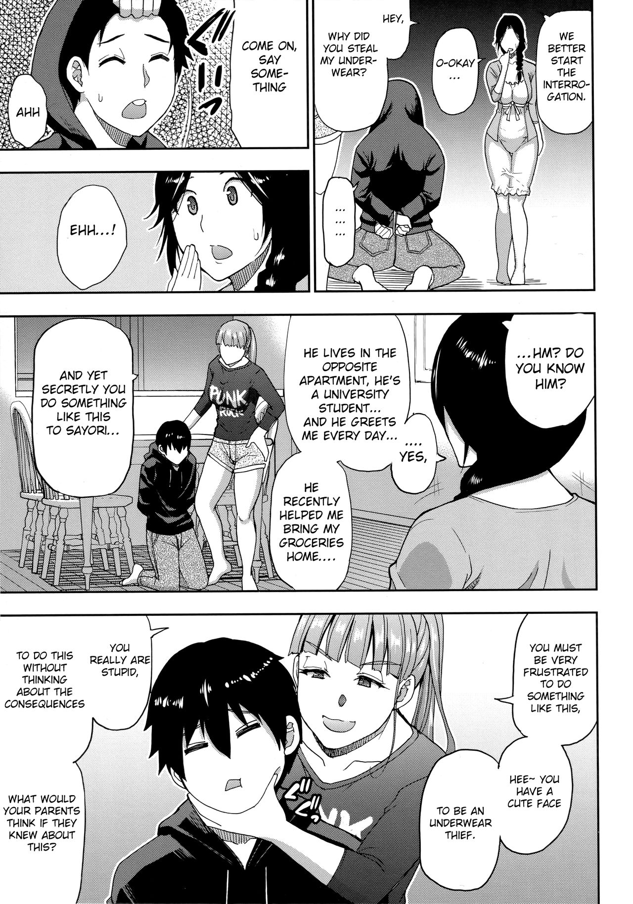 Hitozuma Futari to Shitagi Doro - Page 12