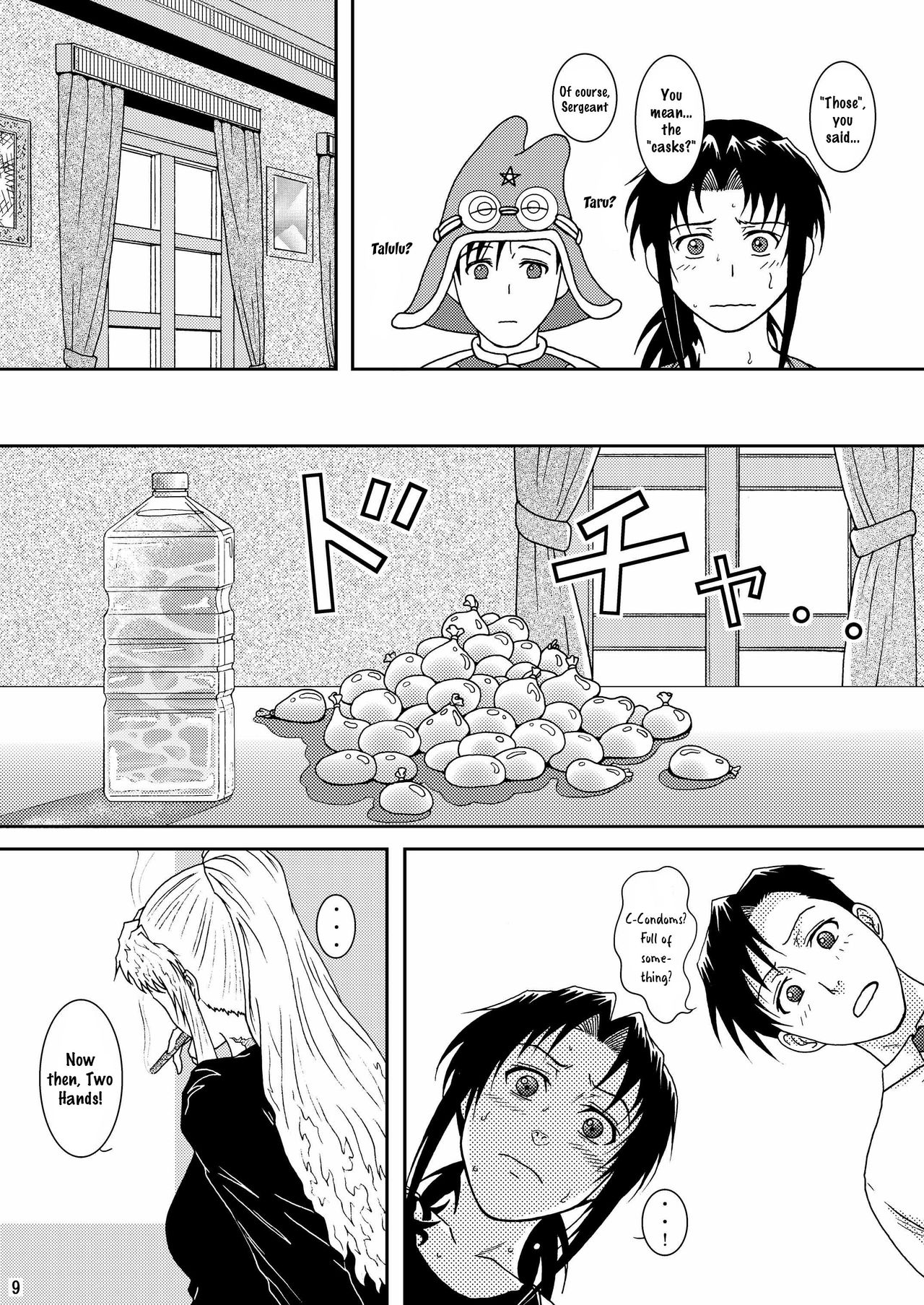 Preview page 6