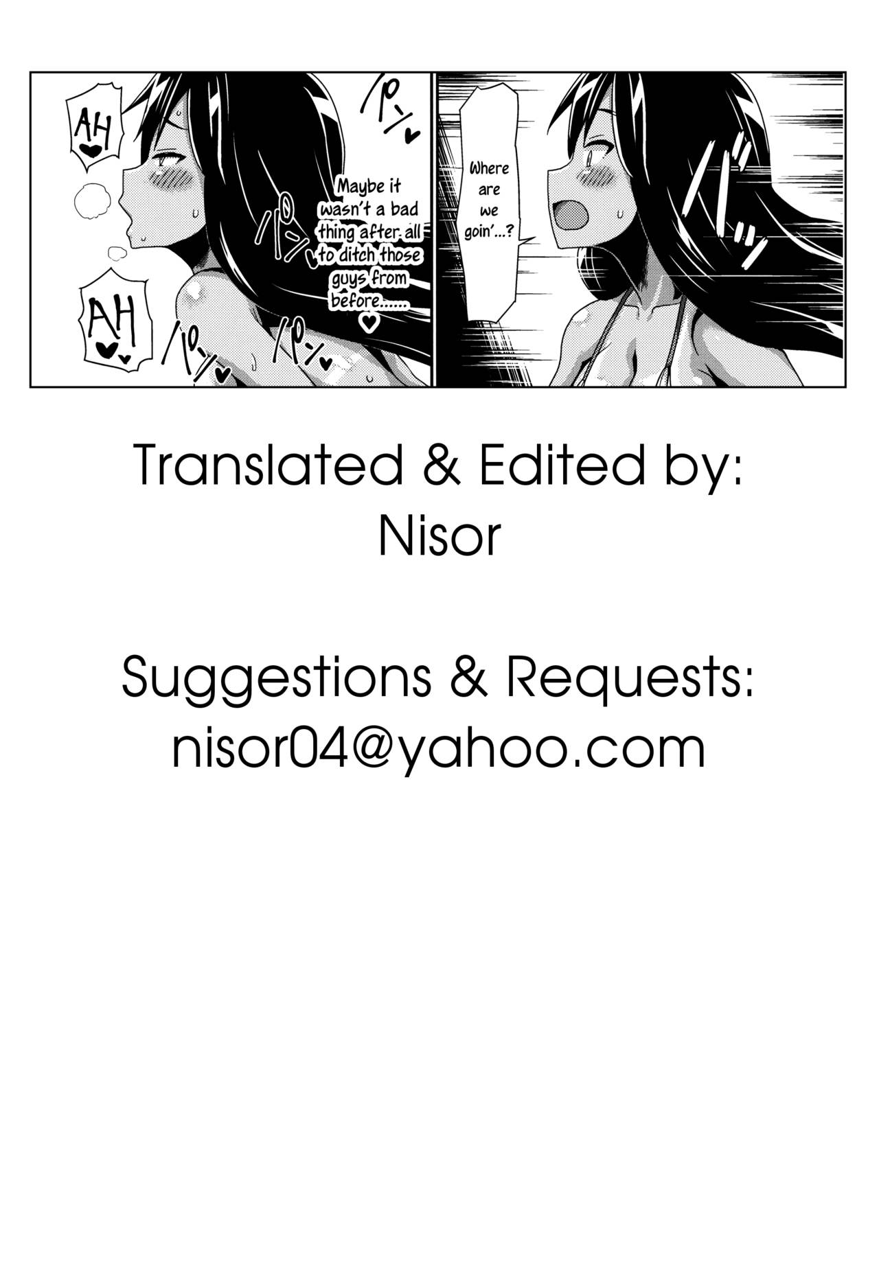 Xchannel - Page 31