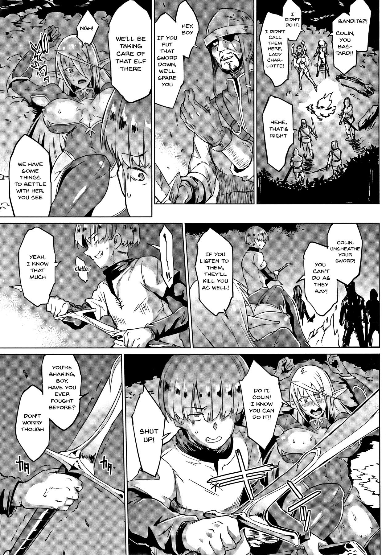 Sennen Reijou ~ My Lady, My Master ~ - Page 20