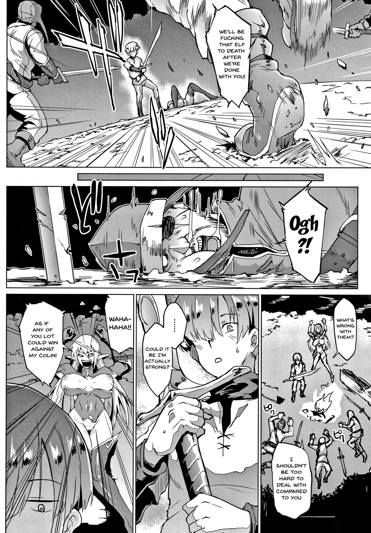 Sennen Reijou ~ My Lady, My Master ~ - Page 21