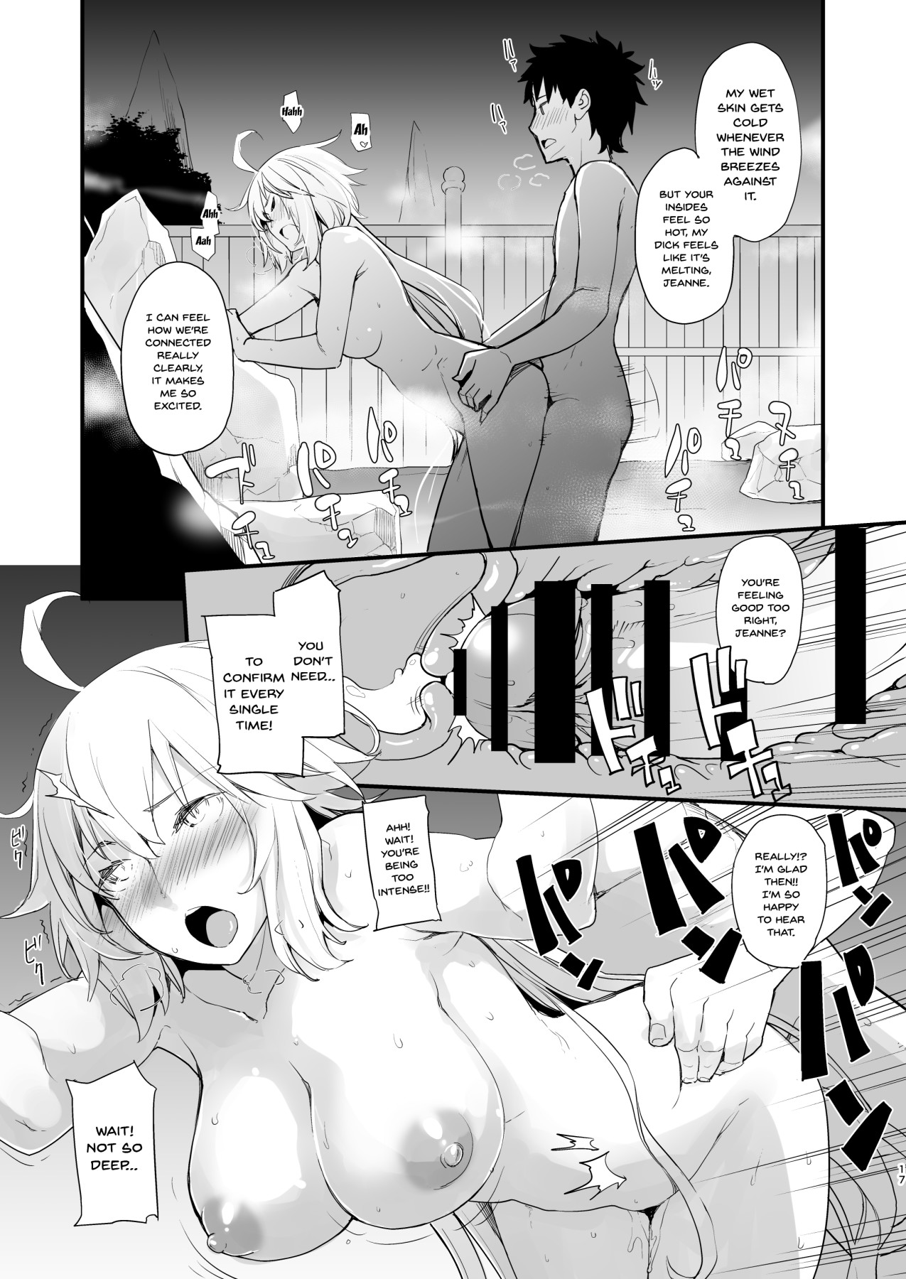 Kuroneko ga Nyan to Naku. 3RE - Page 14