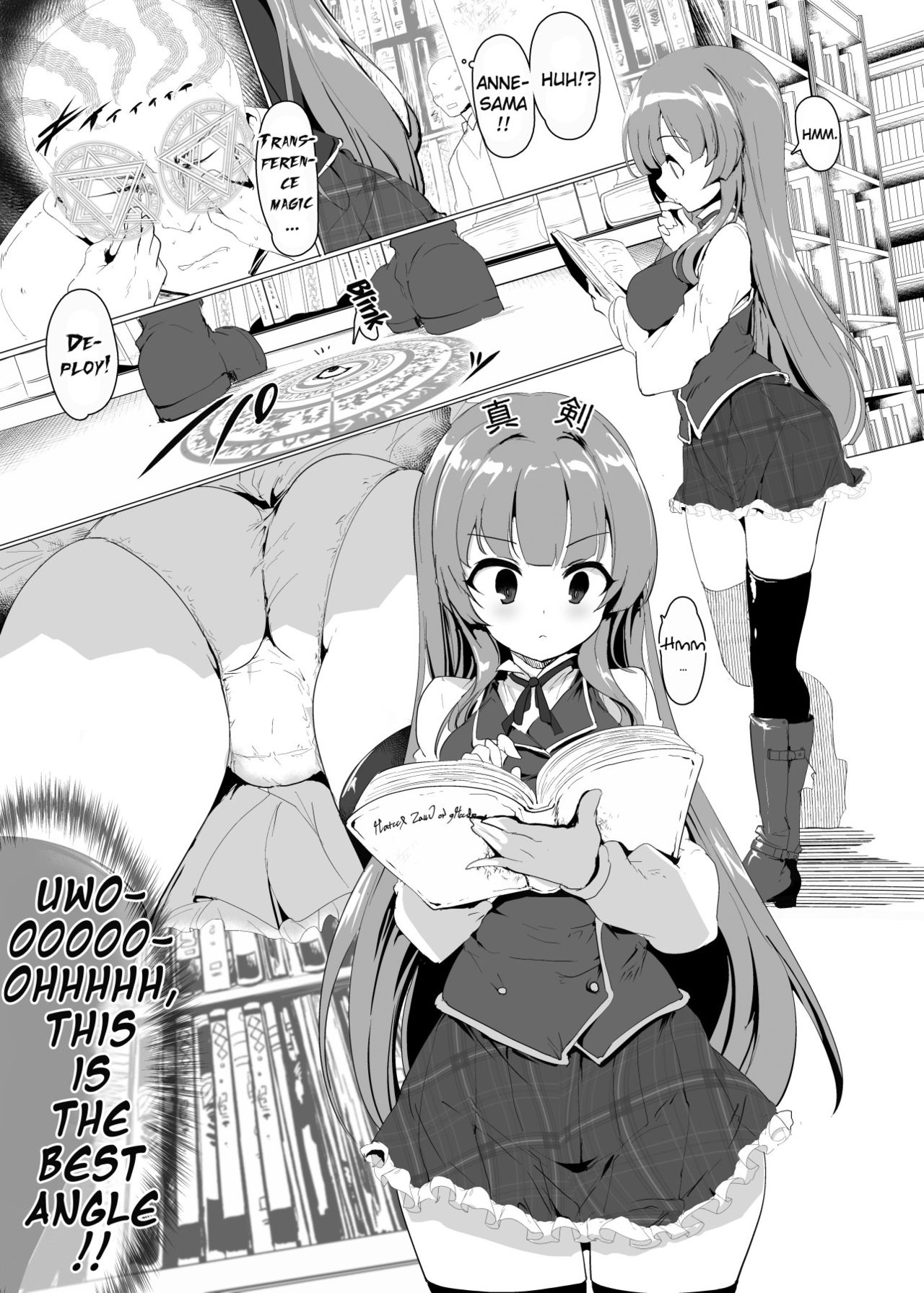 Gekkan Hisagoya - Page 9