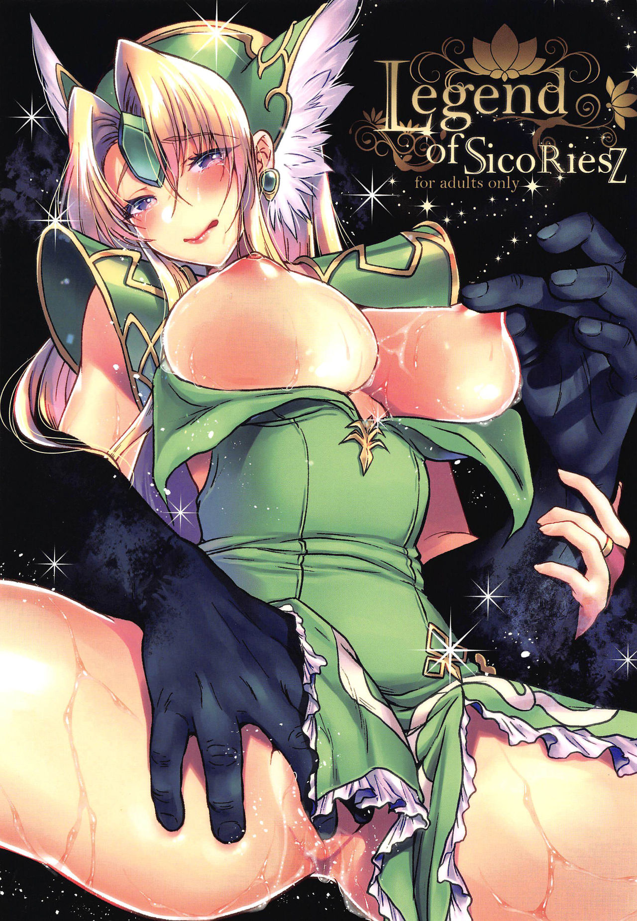 Preview page 1