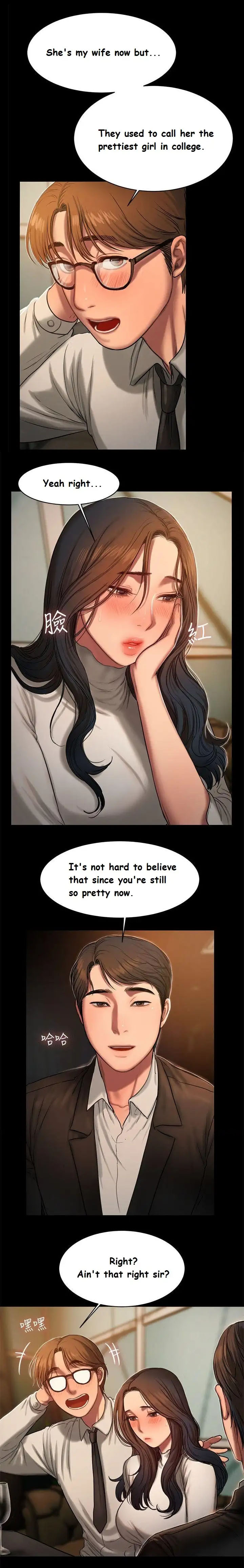 Run Away Ch.15/? - Page 212