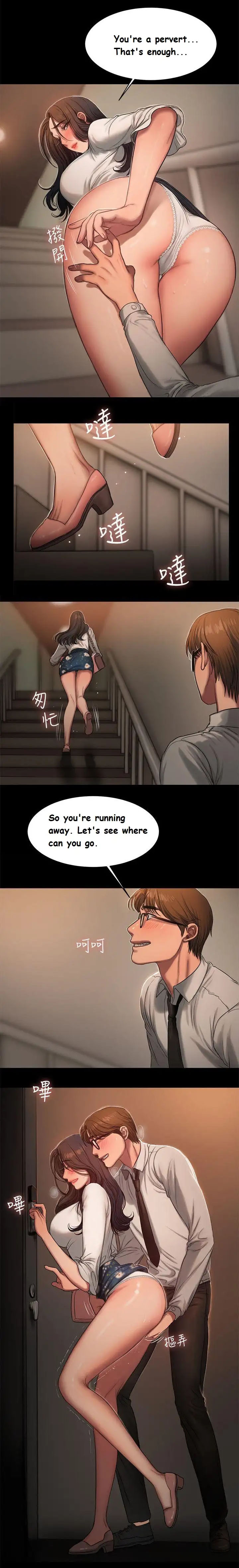 Run Away Ch.15/? - Page 219