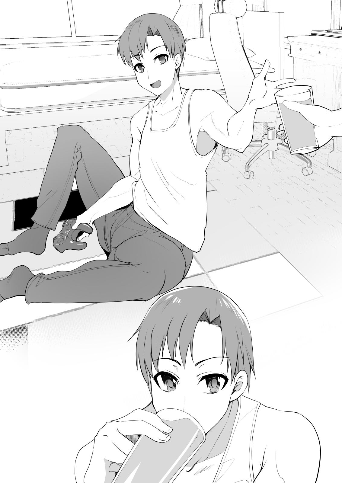 Oppai Momitai kara Nyotaika Sasetatta ww - Page 17