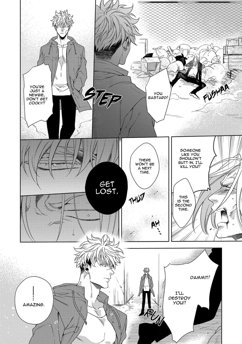 Hard x Heat x Heart - Page 27
