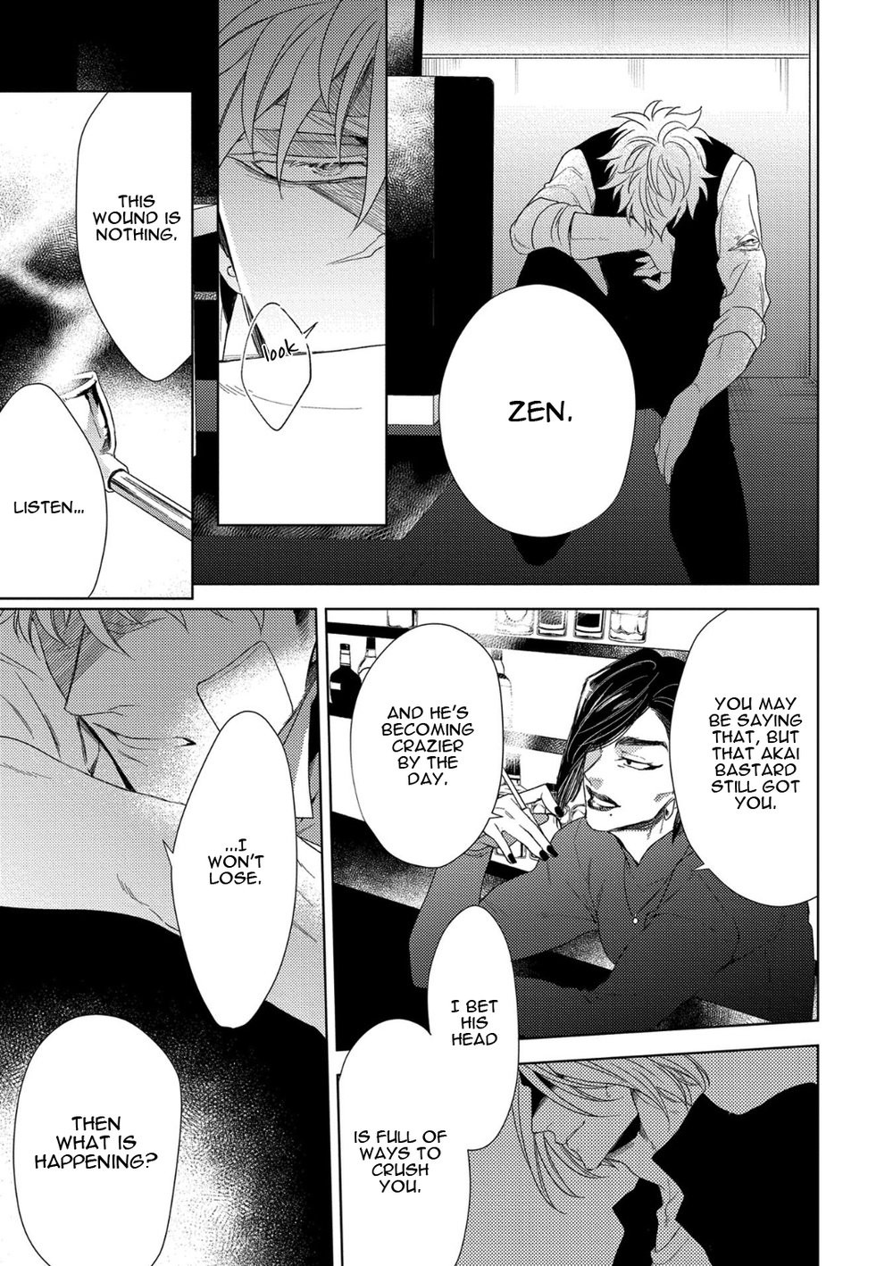 Hard x Heat x Heart - Page 98
