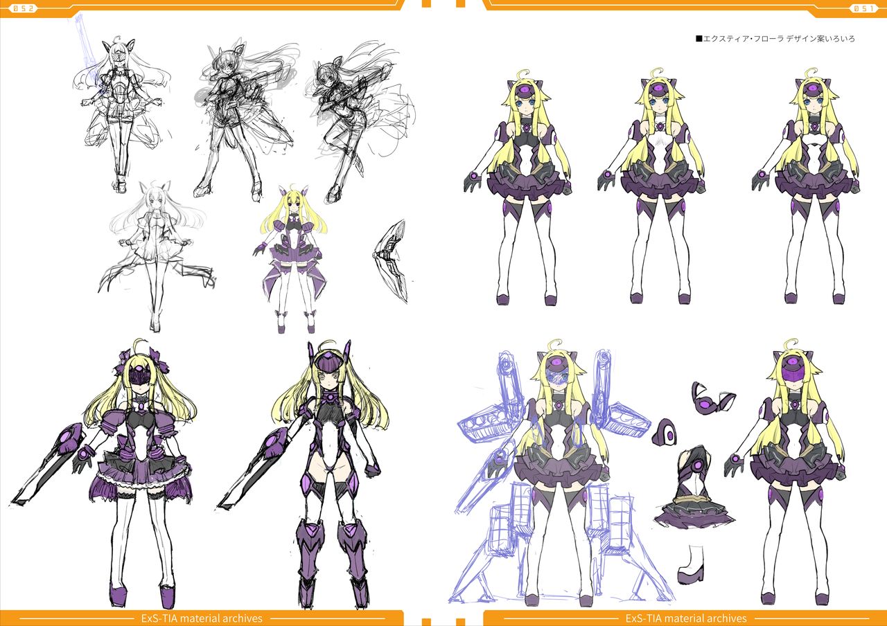 光翼戦姫エクスティアコンプリートエディション設定画集 - Page 28