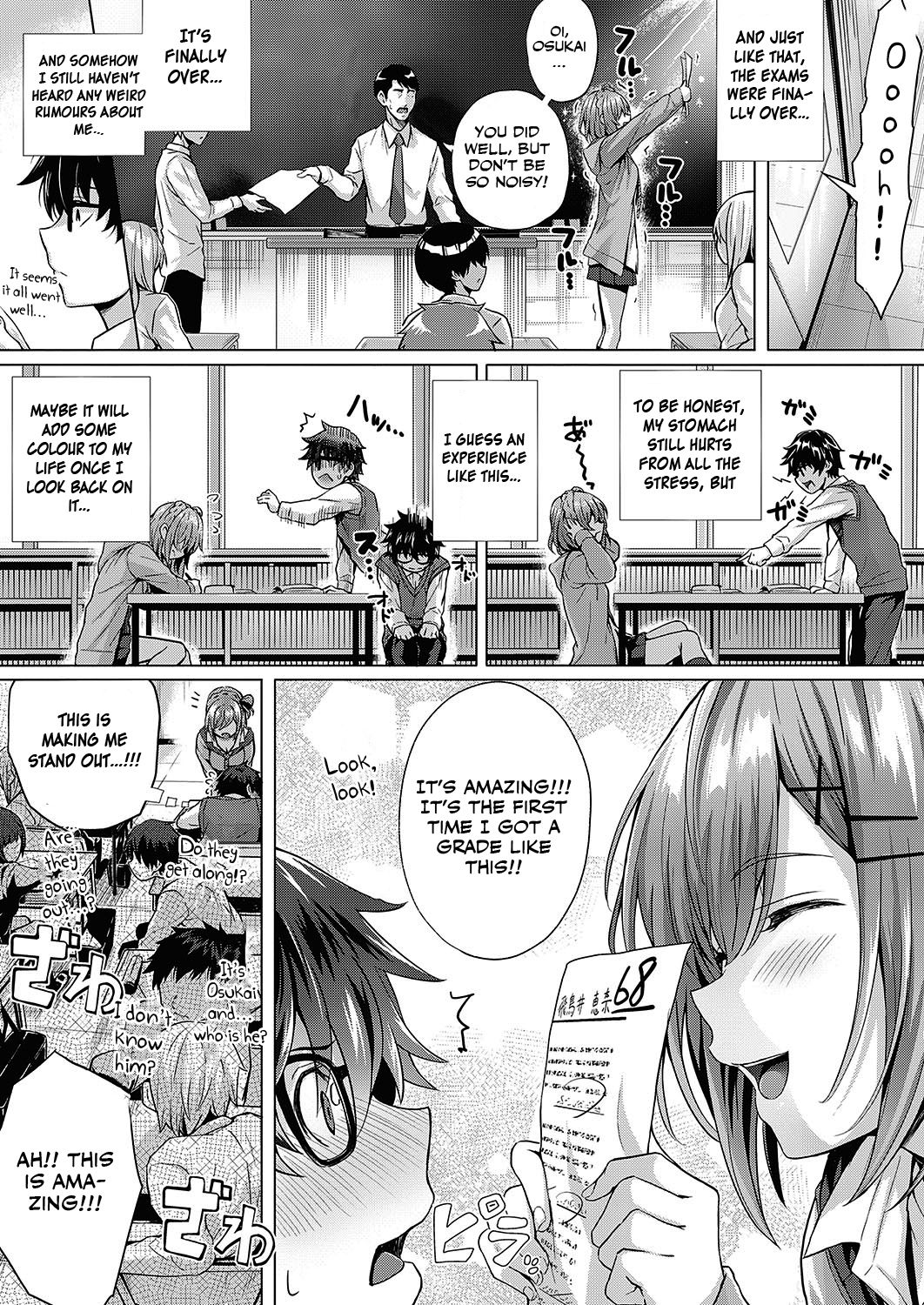 Kumori Glass no Mukou - Page 9