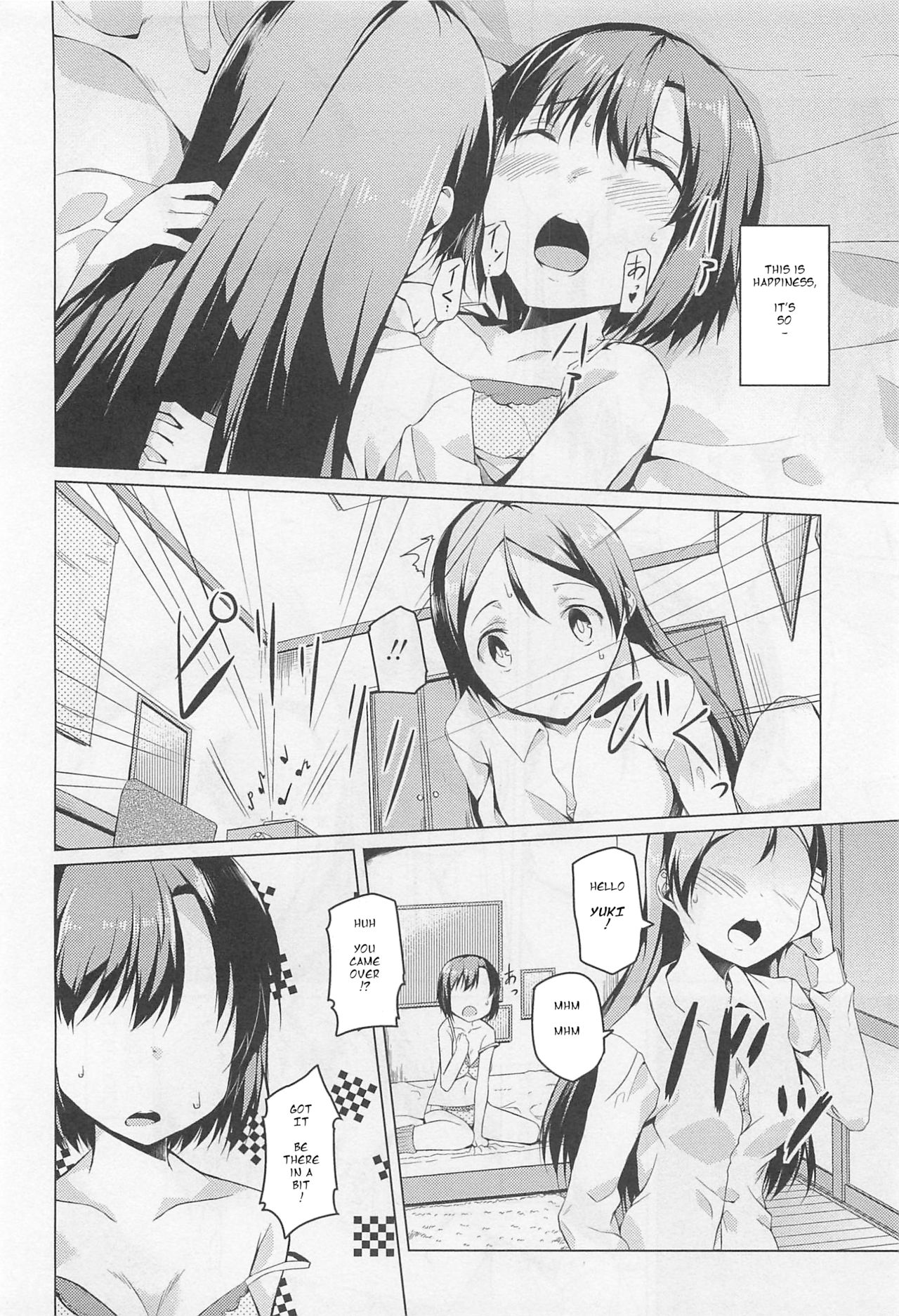 Honoo to Ame | Fire and Rain - Page 18