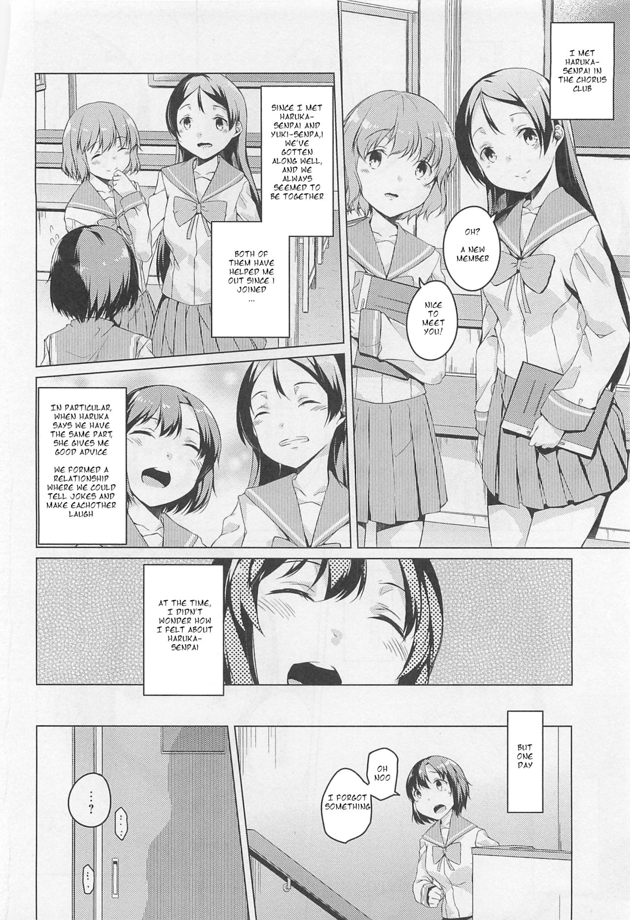 Honoo to Ame | Fire and Rain - Page 4