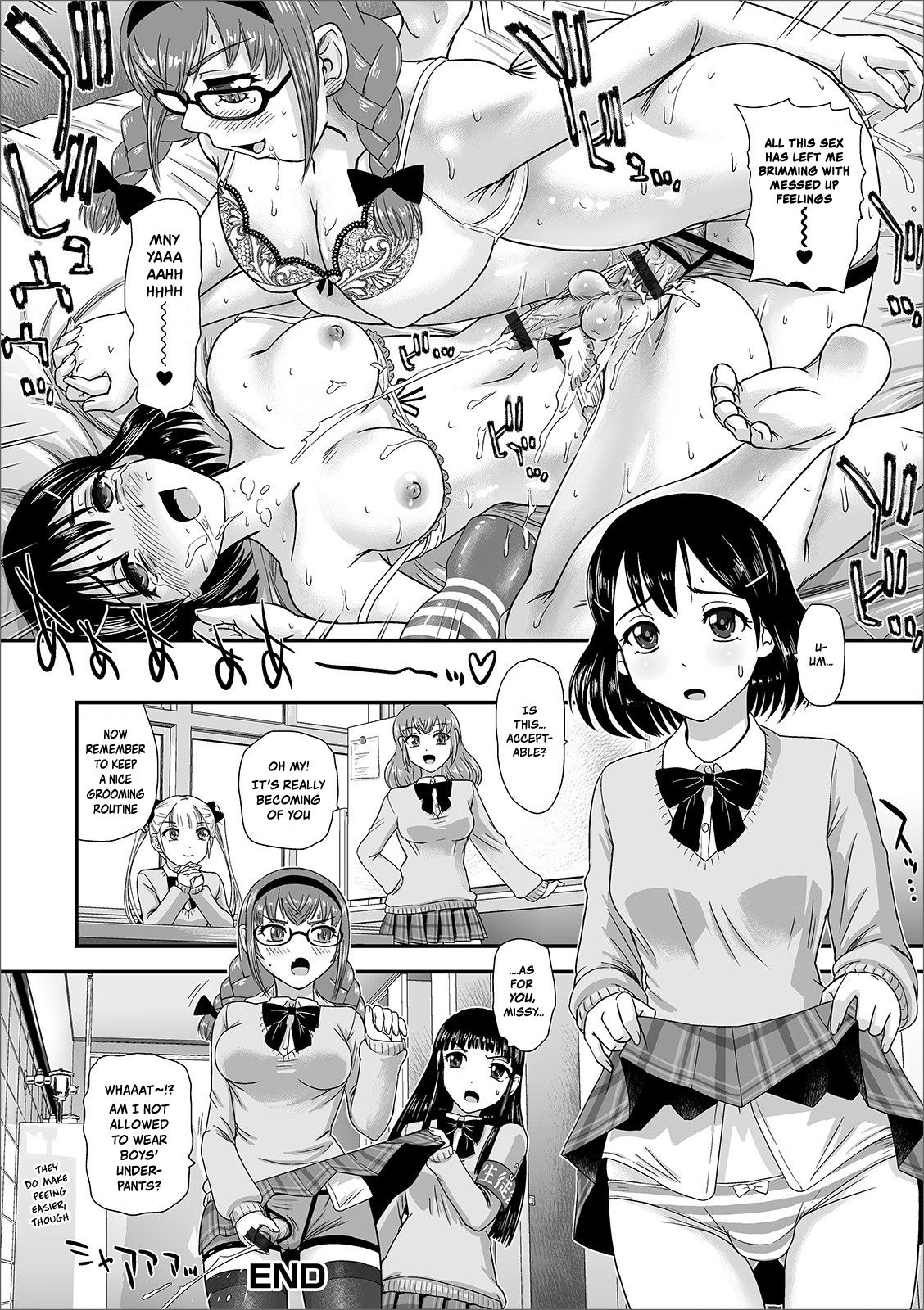 Futanari Koromogae | Futanari Makeover - Page 16