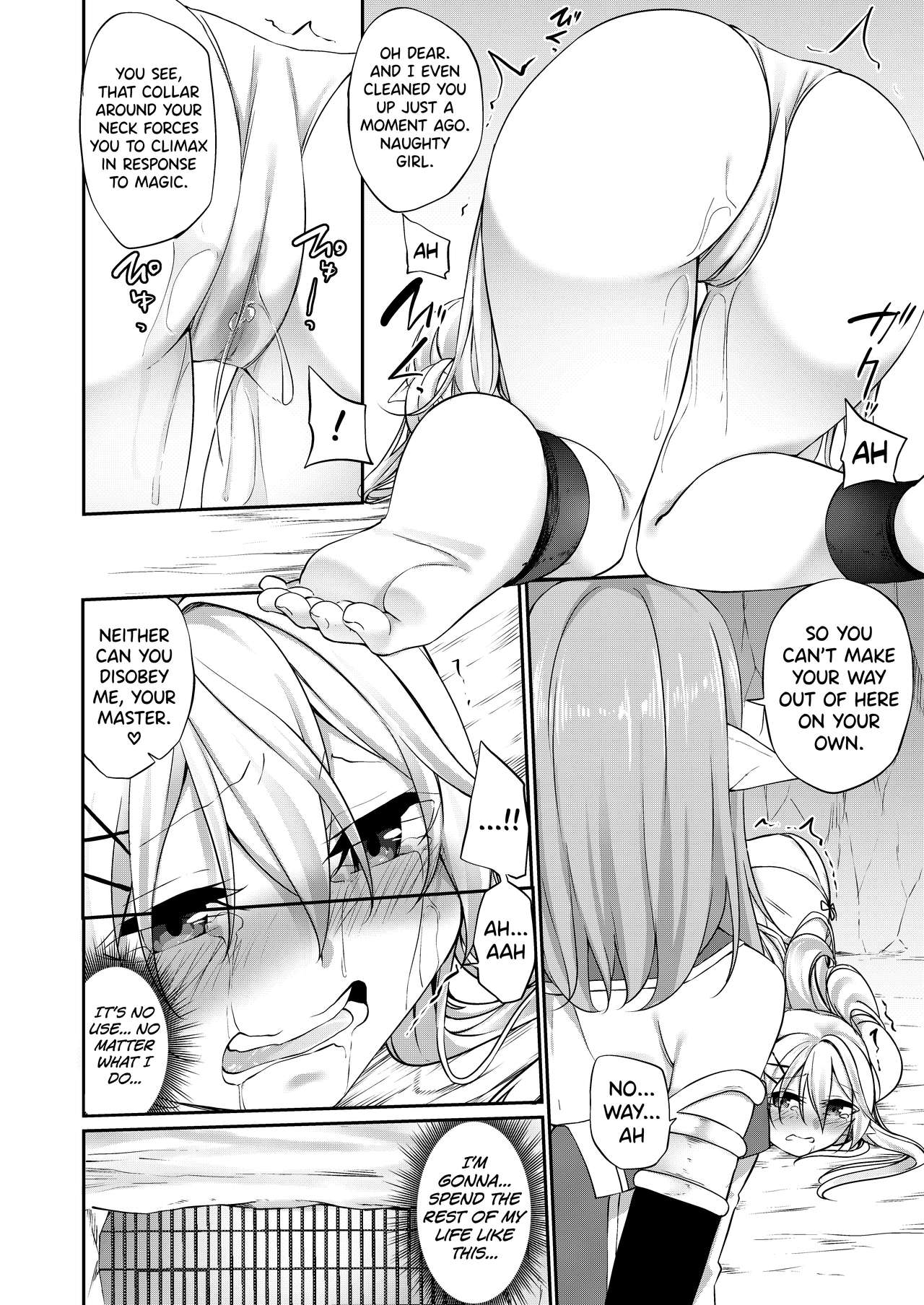 Batsu to Shite Ochite Yuku -Kouhen- - Page 10