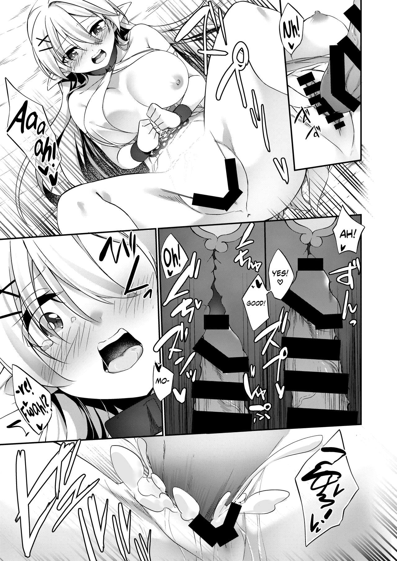 Batsu to Shite Ochite Yuku -Kouhen- - Page 25