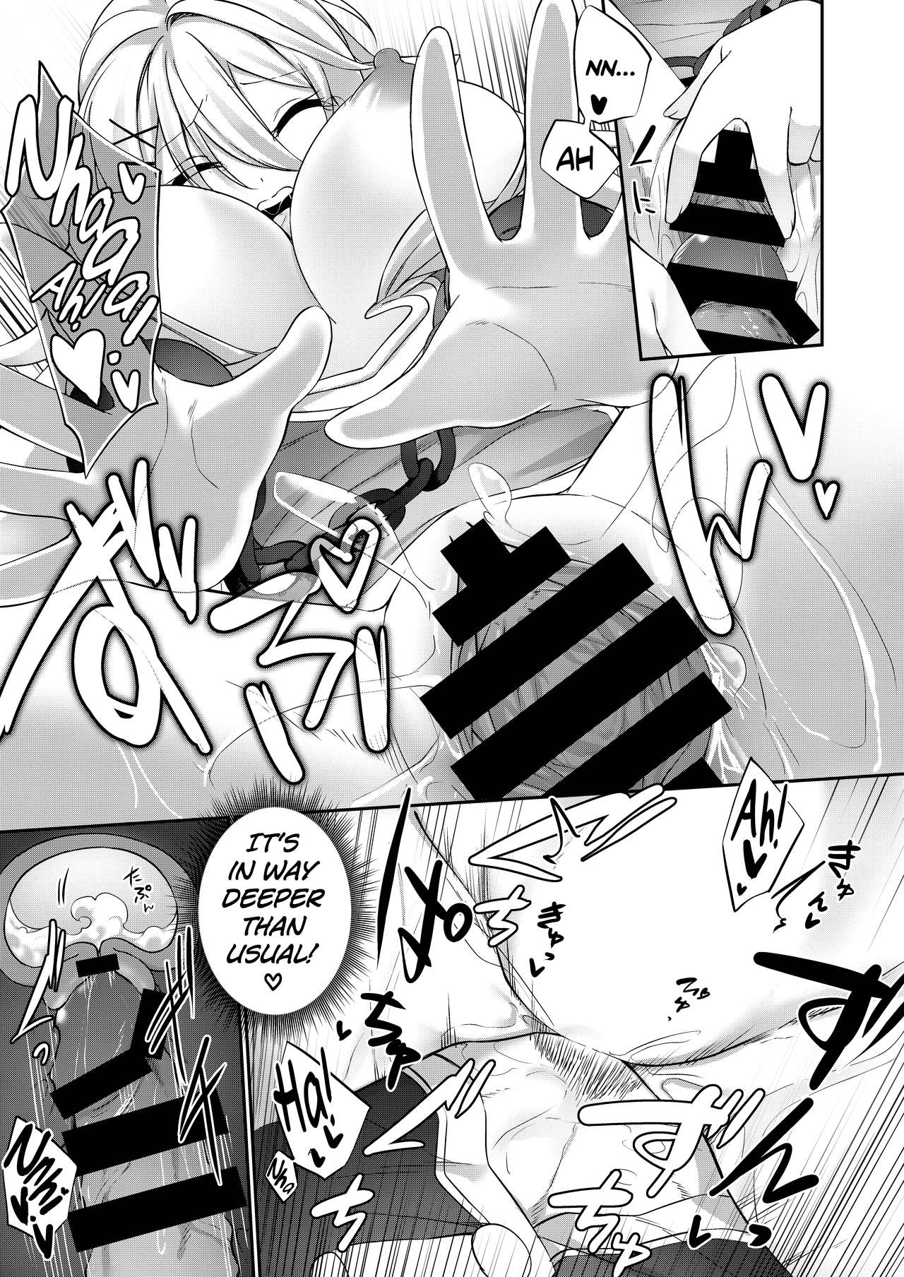 Batsu to Shite Ochite Yuku -Kouhen- - Page 27