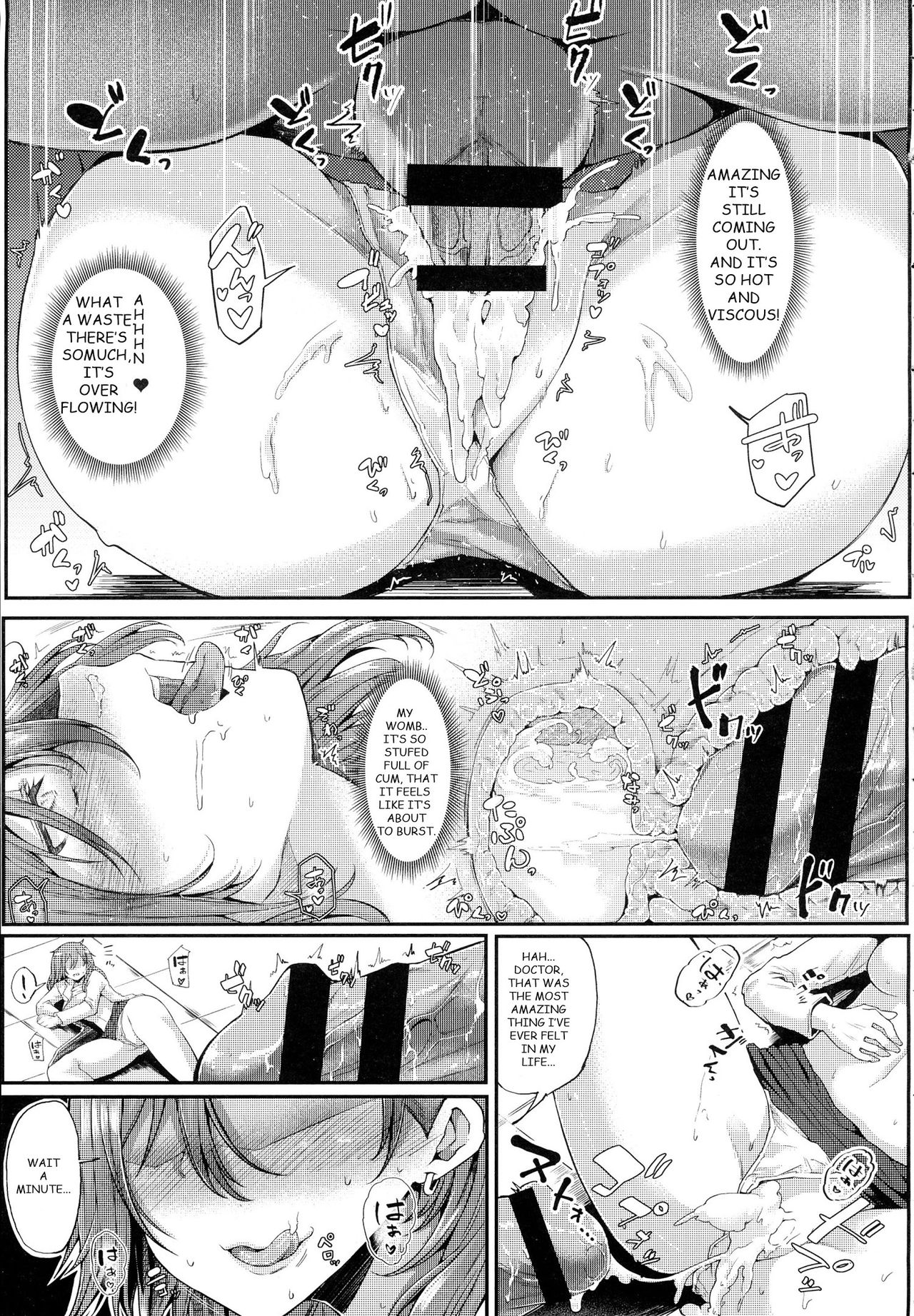 Enjoy! - Page 21