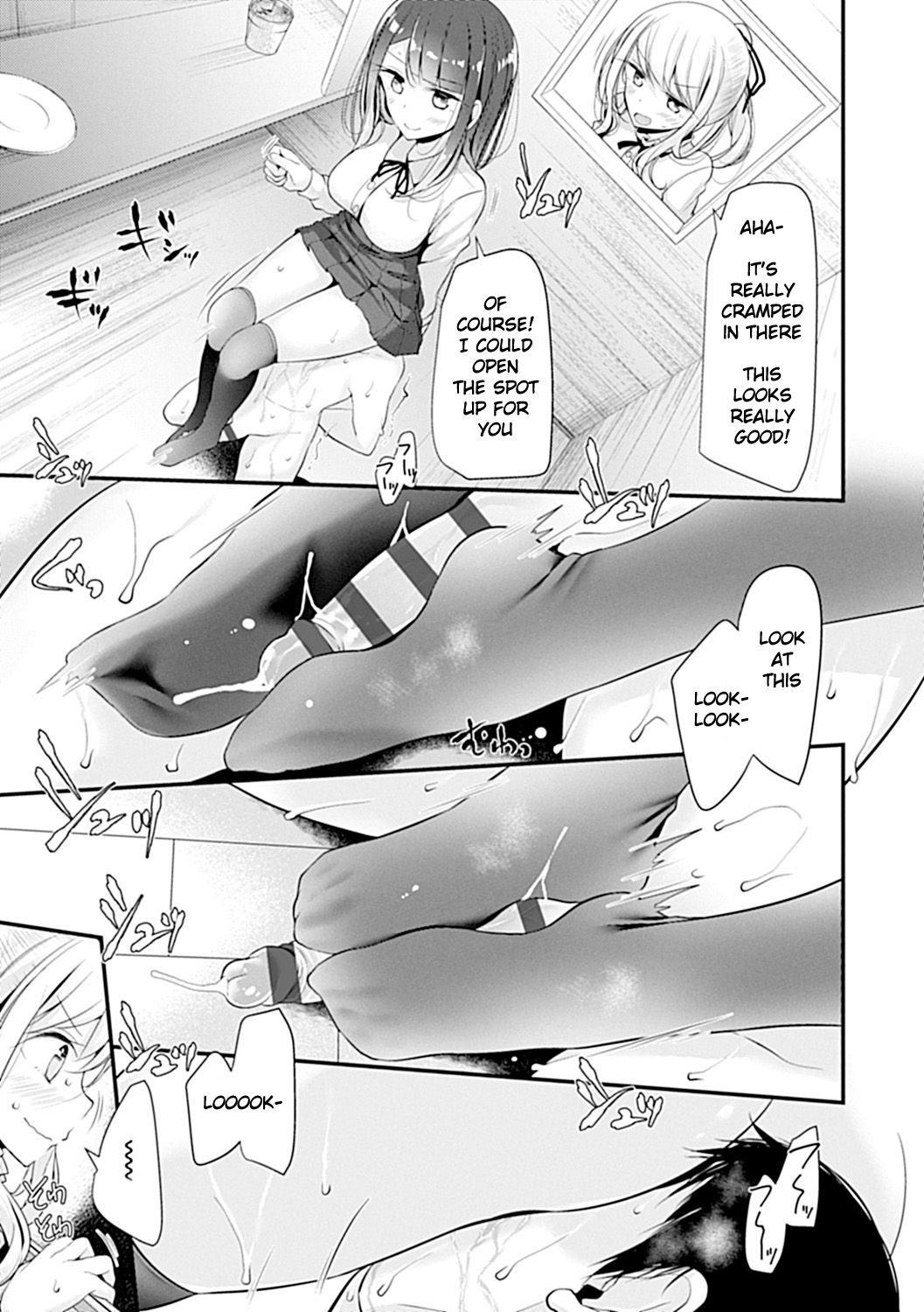 Pet or Slave!! Koyomika's Family - Page 13