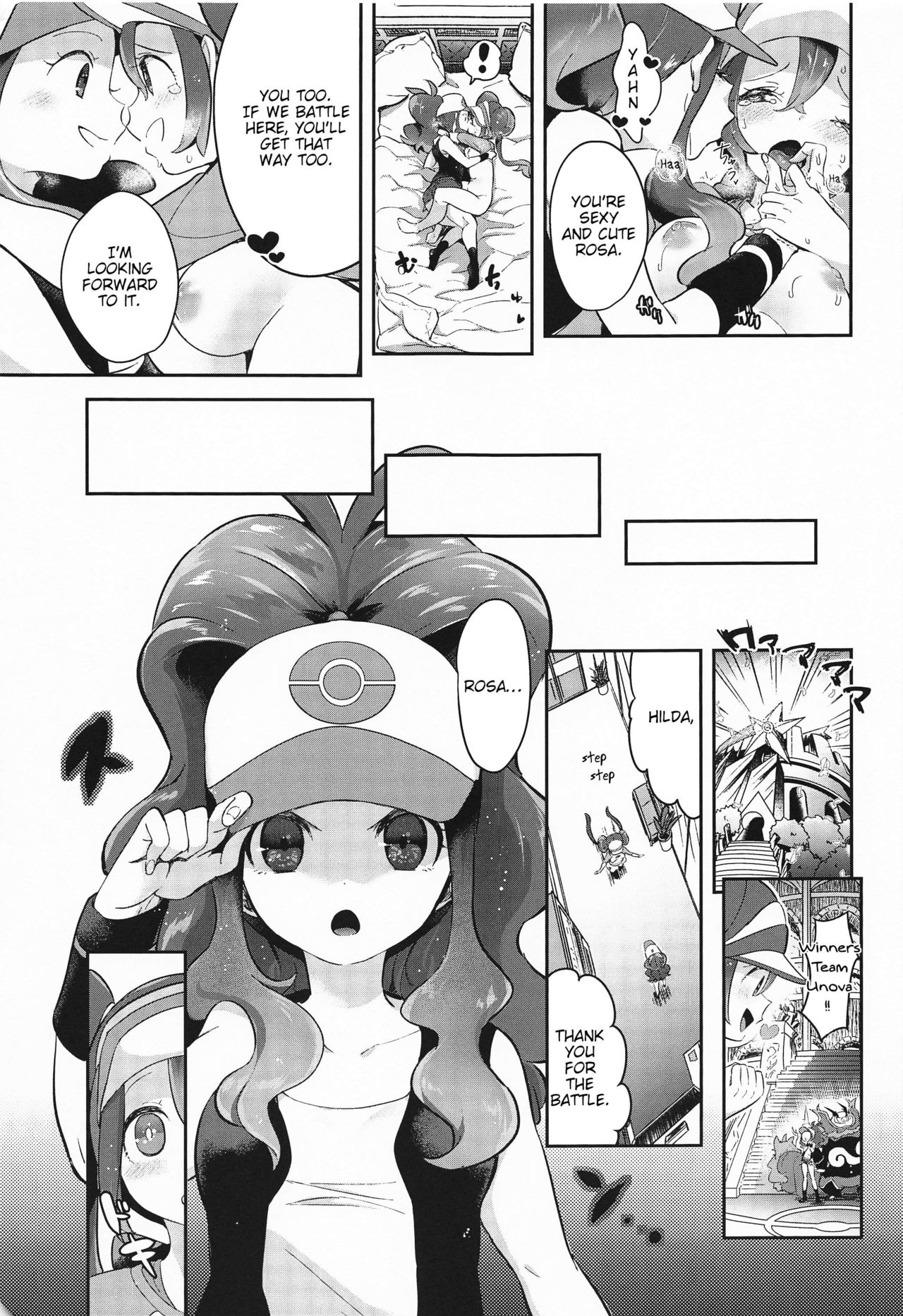 Go Crazy Buddies - Page 10
