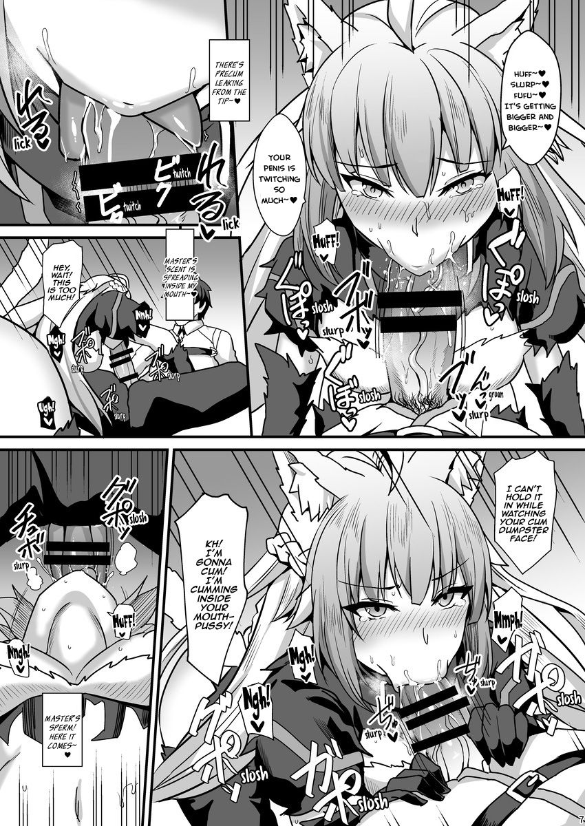 Asedaku Mashimashi!! | Drenched in Sweat - Page 9