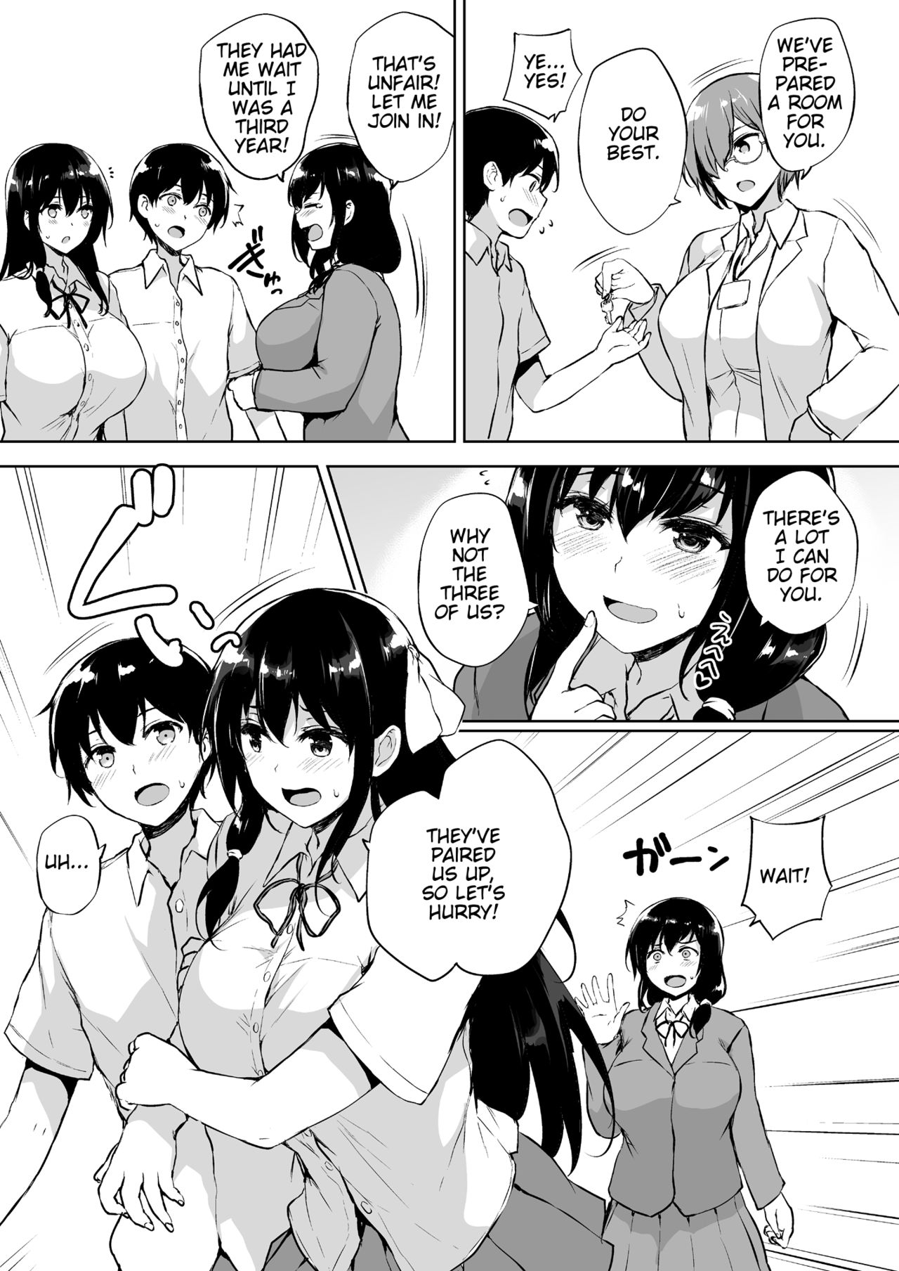 Ikinari Kozukuri Katsudou - Page 10