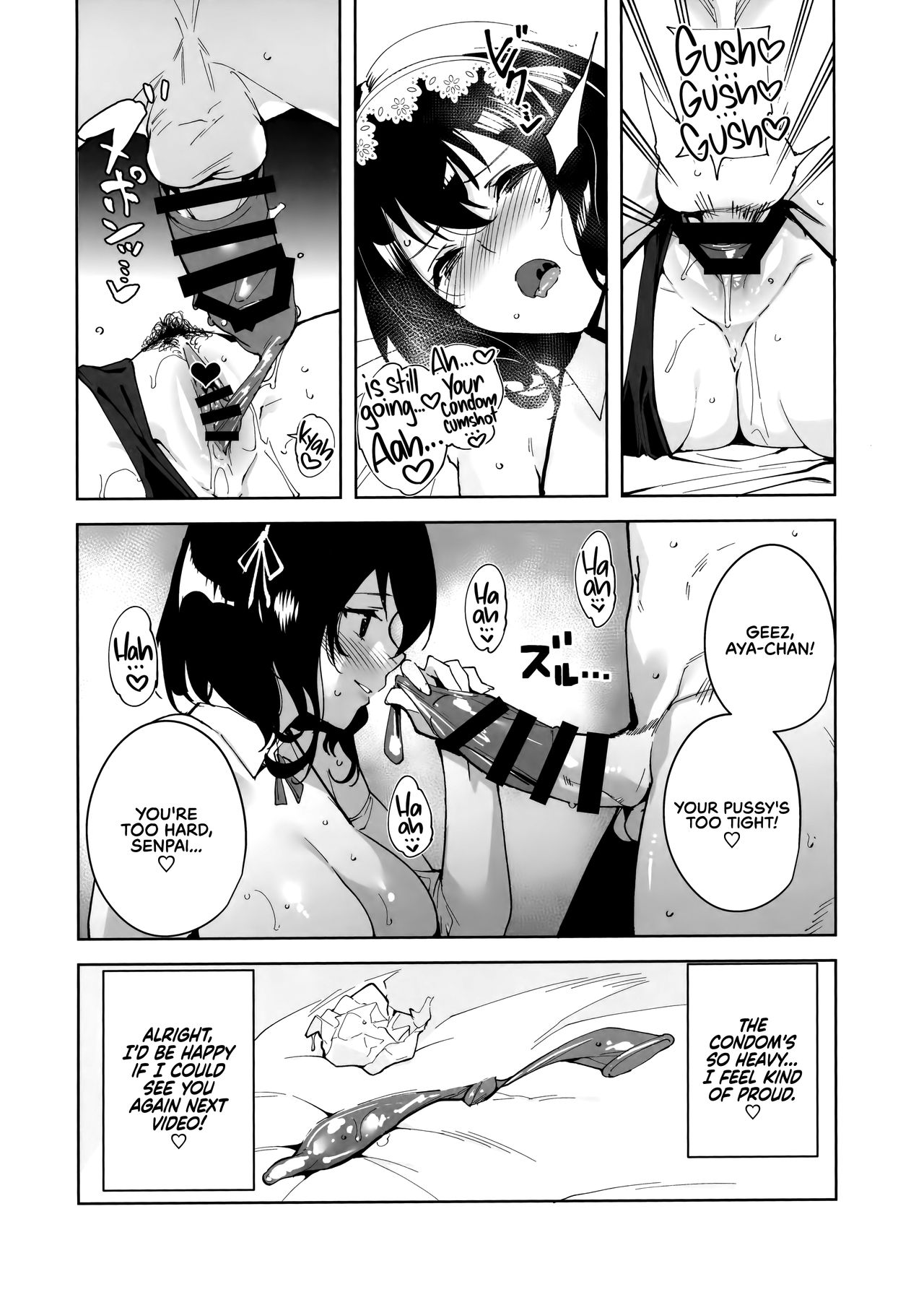 Hikoukai Plan | Unannounced Plan - Page 14