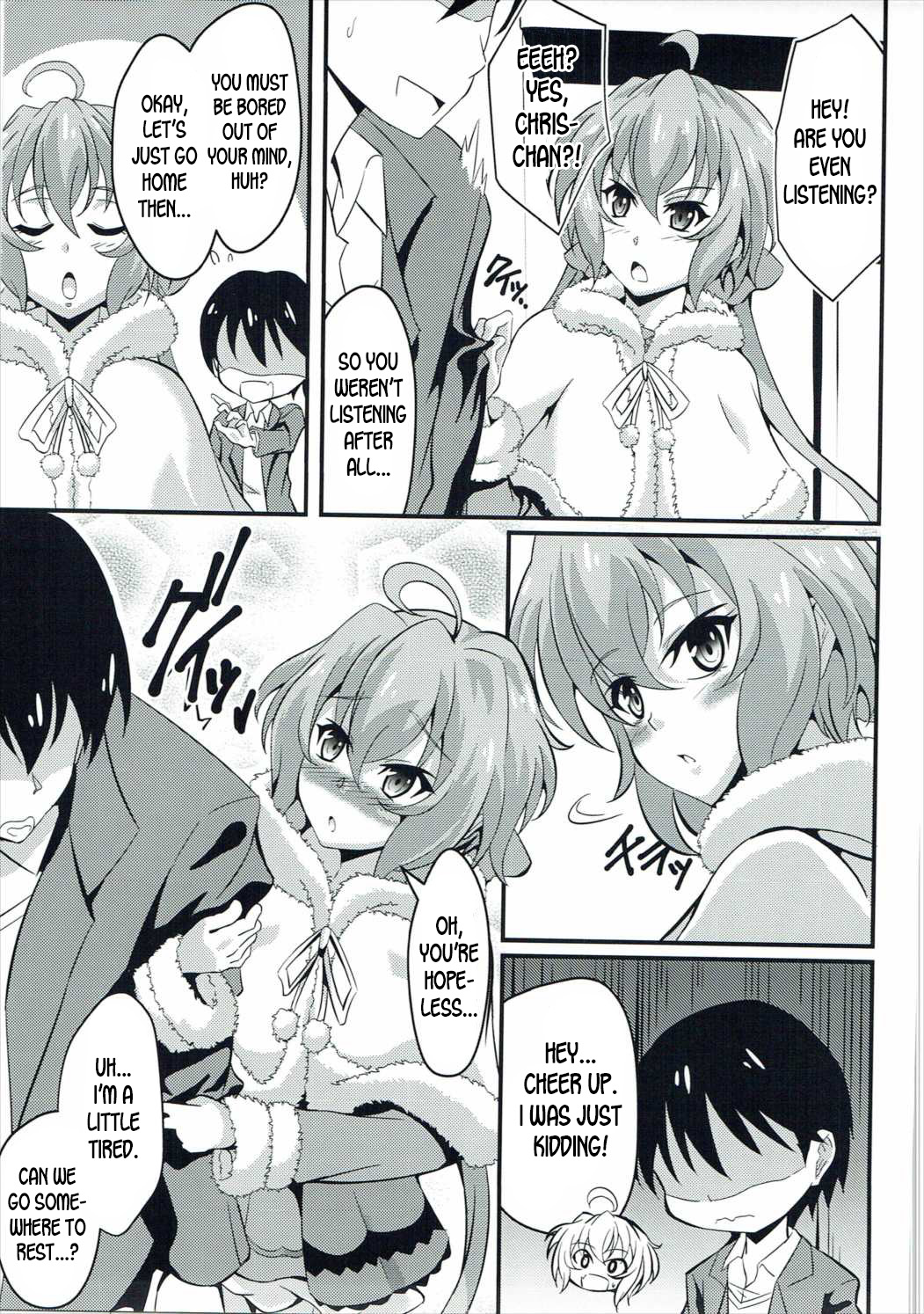 Preview page 6