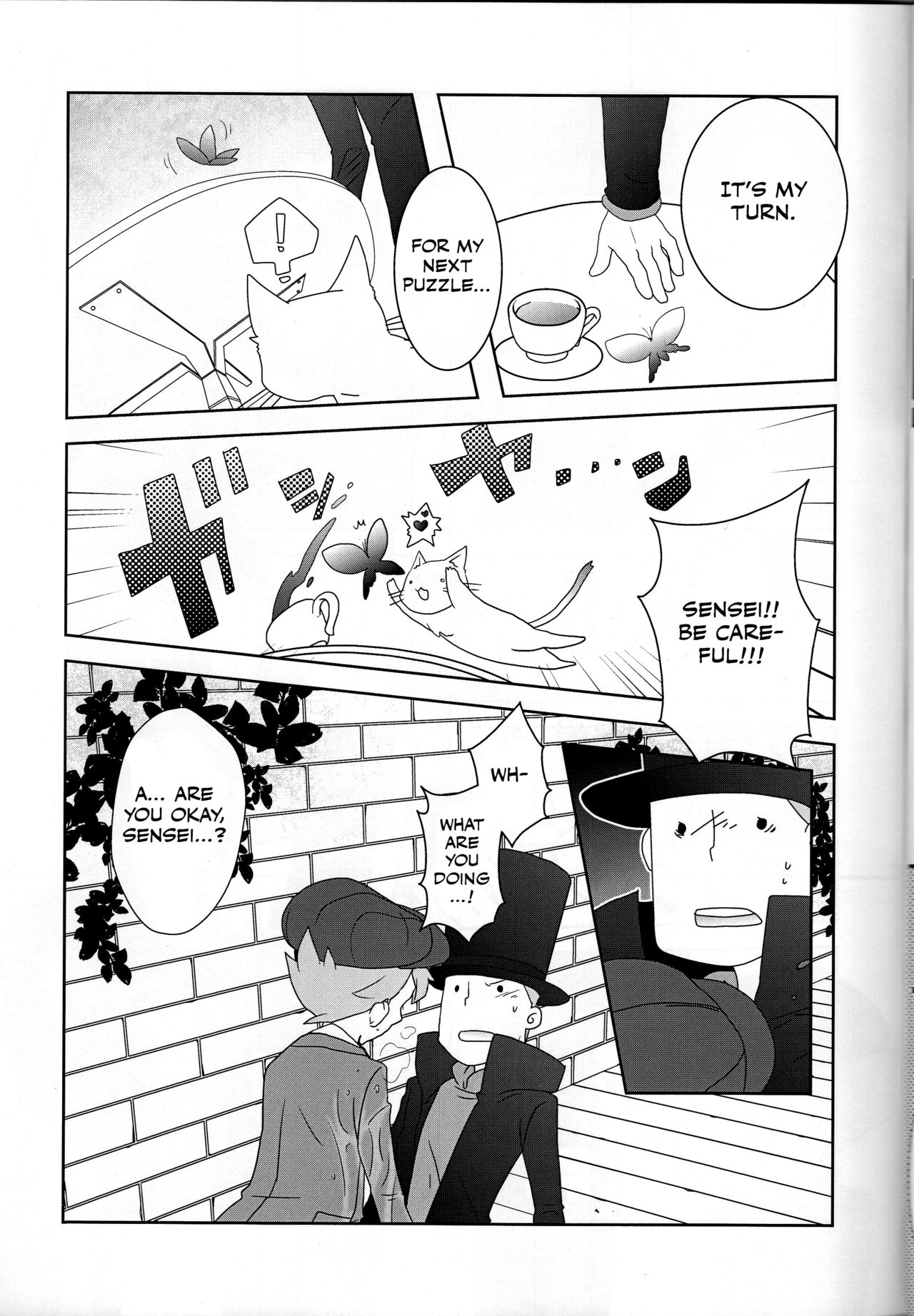 Barairo seishun teiden-ki - Page 14