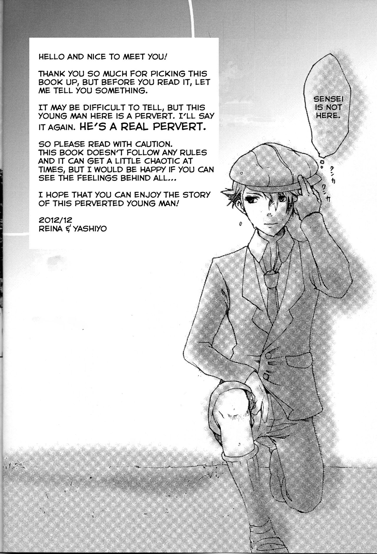 Preview page 3