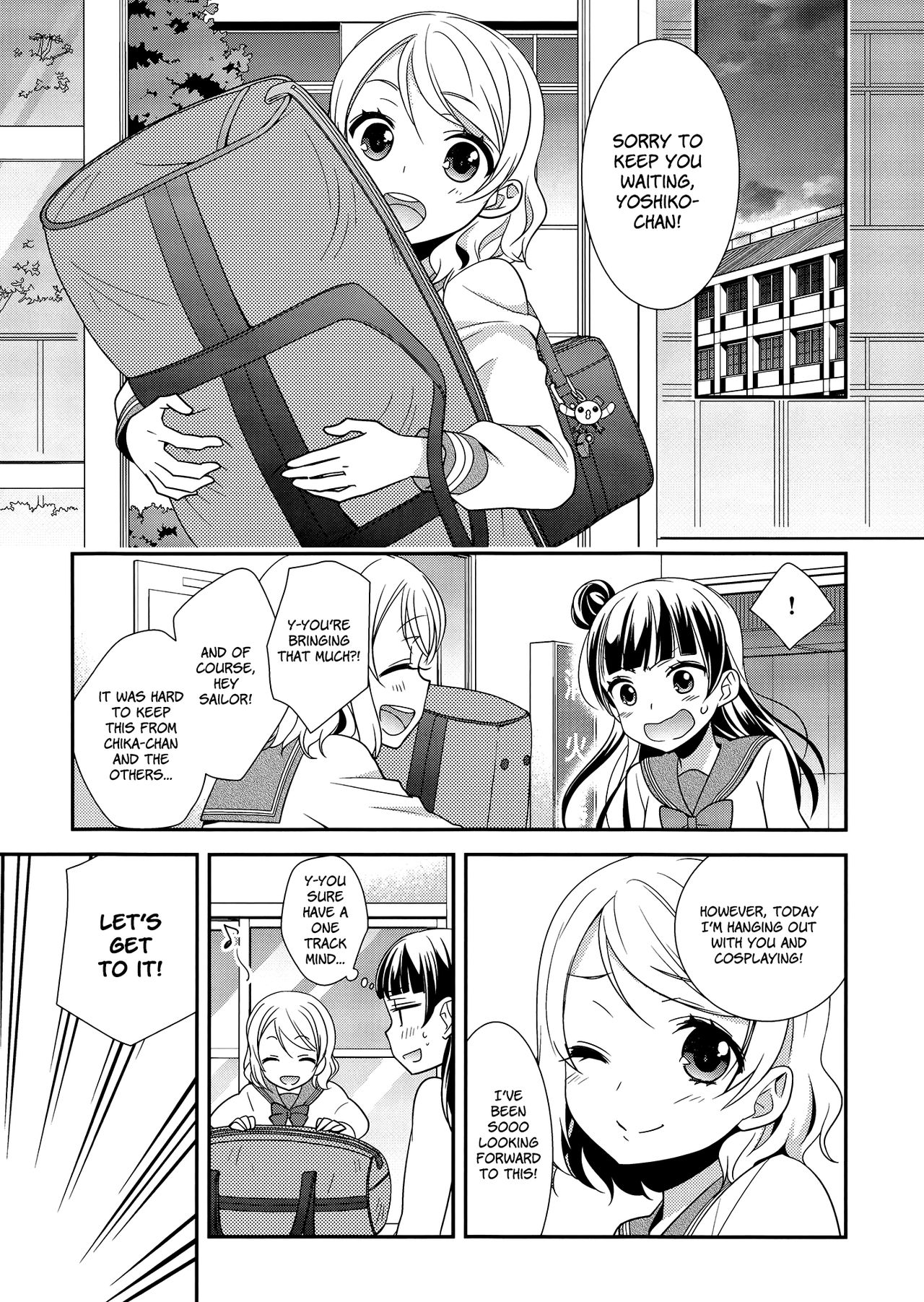 Datenshi Kouryaku Manual | A Manual for Capturing a Fallen Angel - Page 21