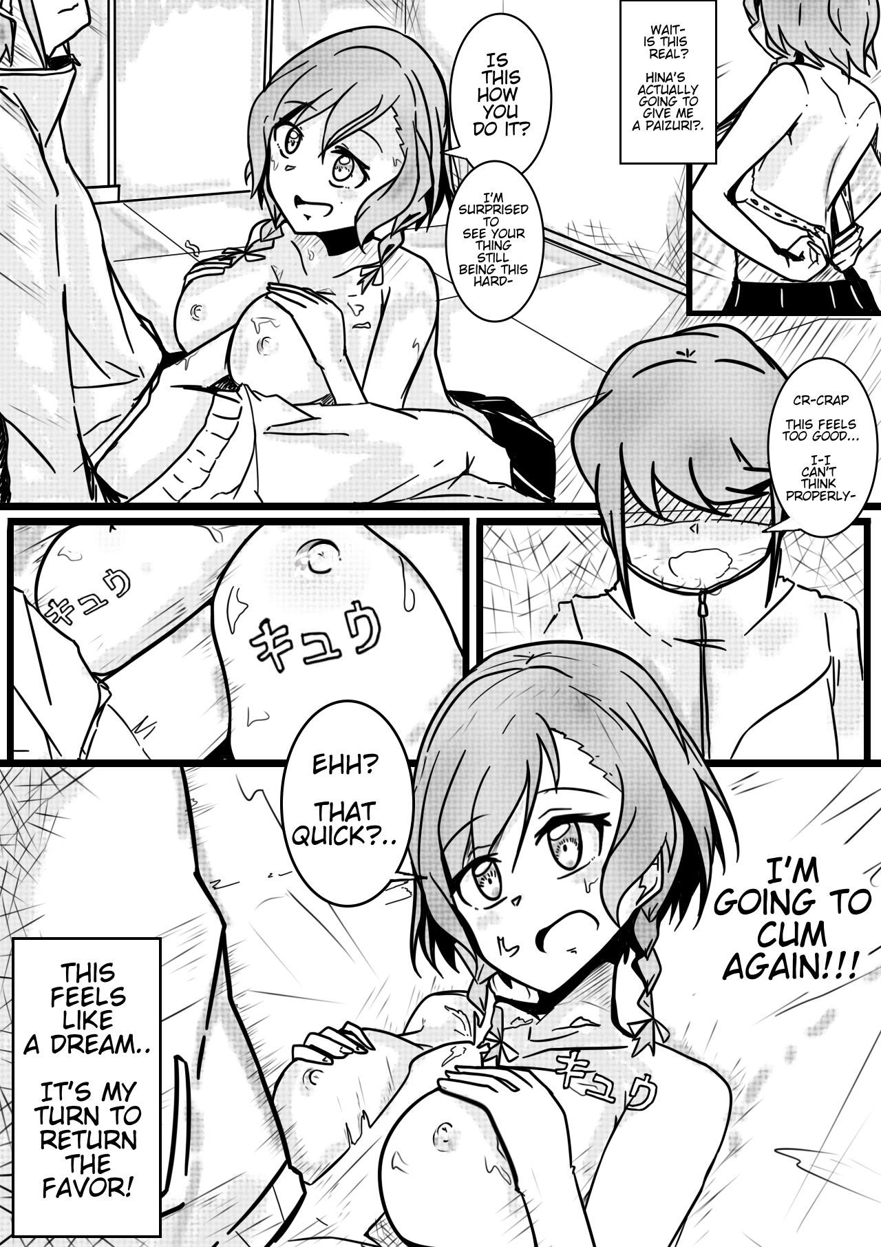 Minty Surprise - Page 14