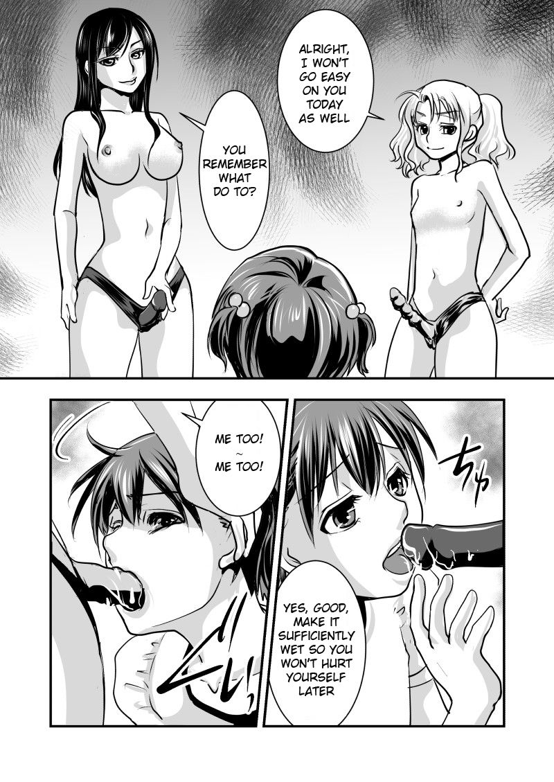 Fake Daughter - Page 18