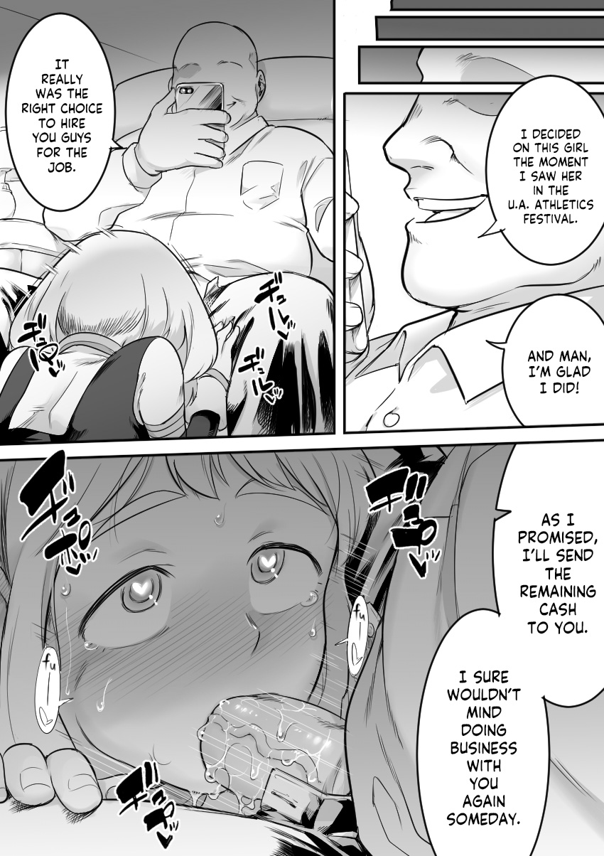 Uravity Ryoujoku II - Page 48