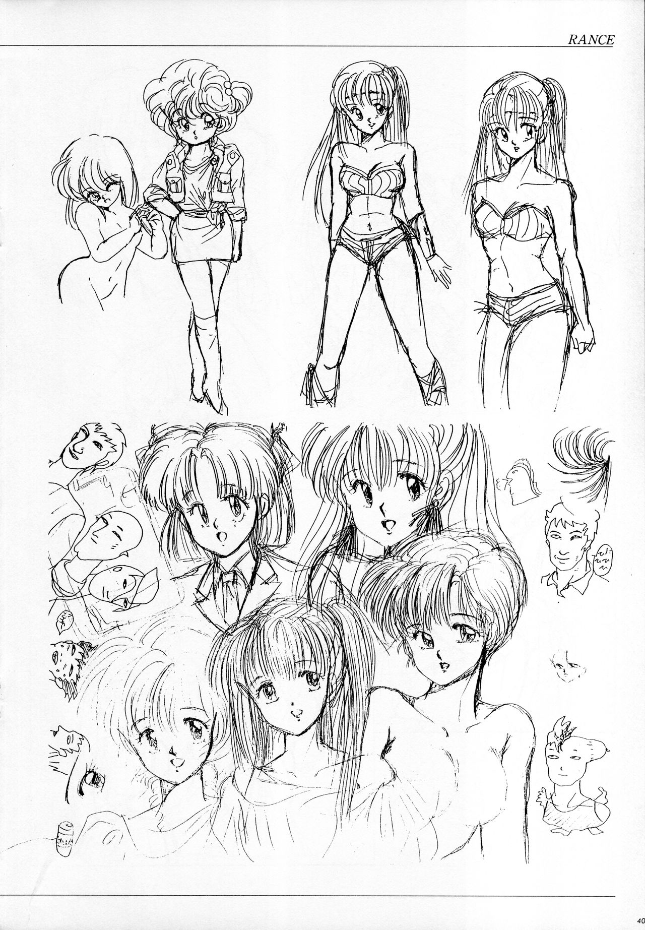 ALICE SOFT ILLUSTRATIONS - Alice's Drawing Pad - - Page 44