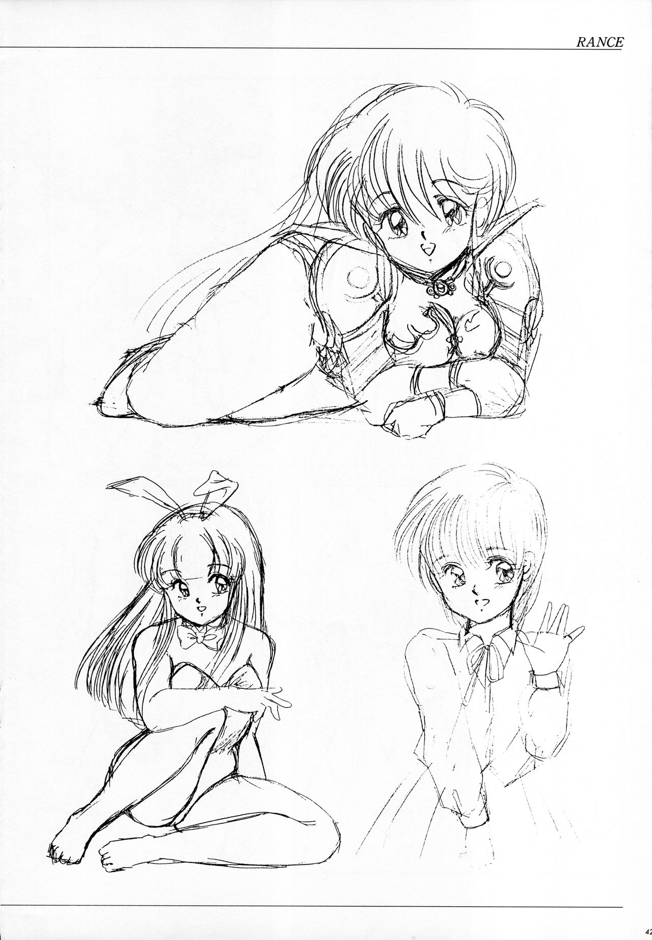 ALICE SOFT ILLUSTRATIONS - Alice's Drawing Pad - - Page 46