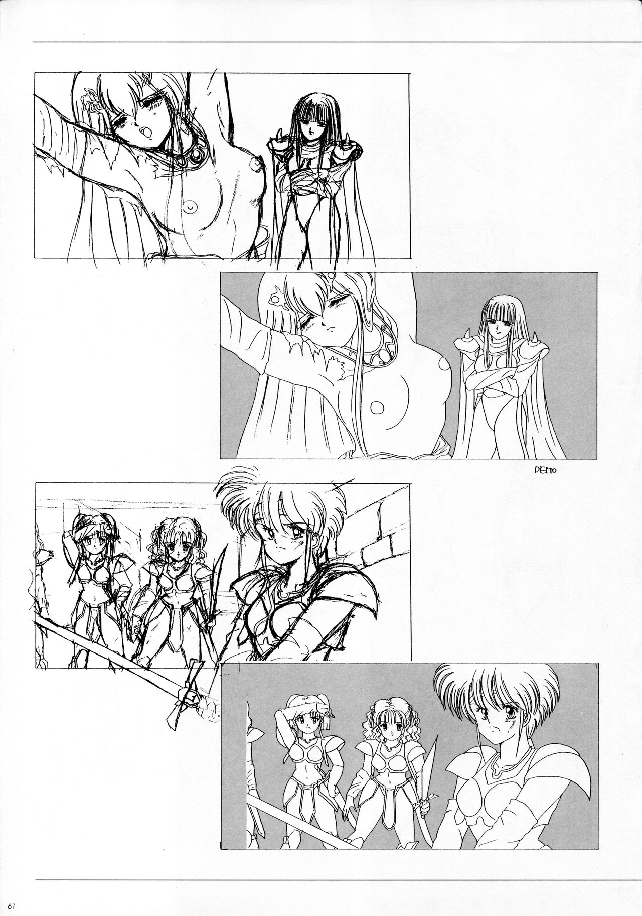 ALICE SOFT ILLUSTRATIONS - Alice's Drawing Pad - - Page 68