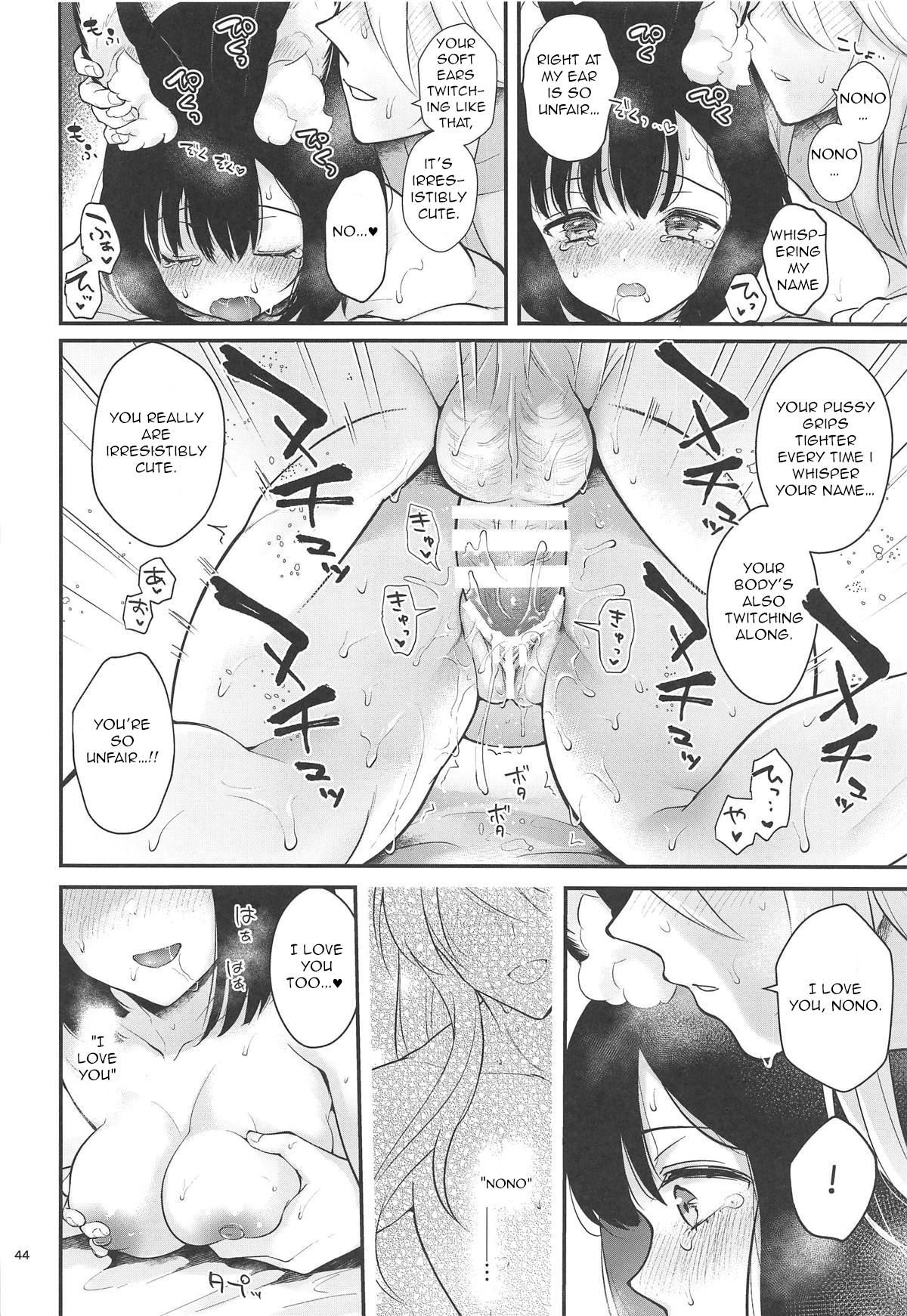 Bokura no Mainichi | Our Everyday Life - Page 45