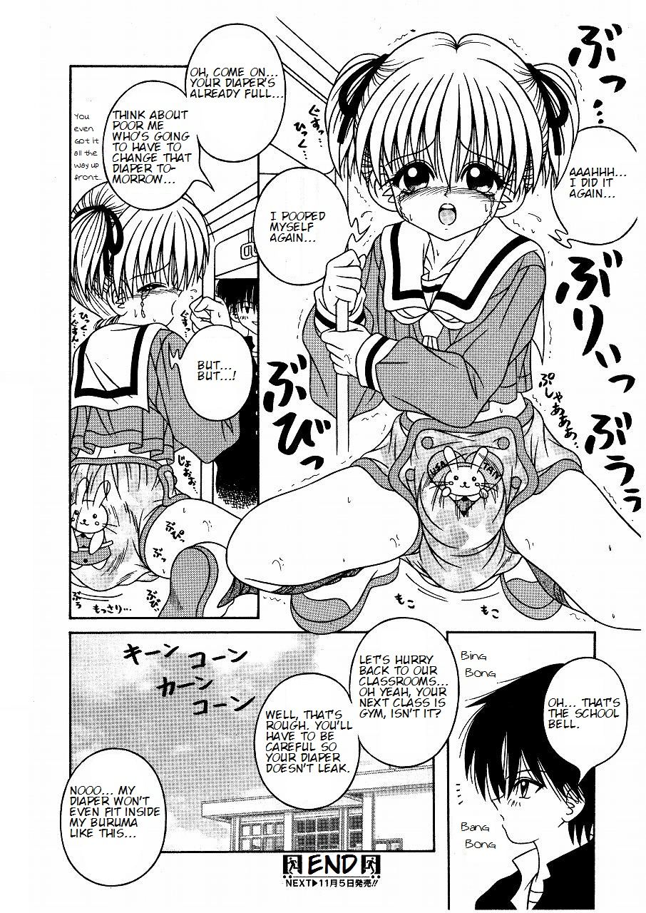 My sweet baby - Page 16