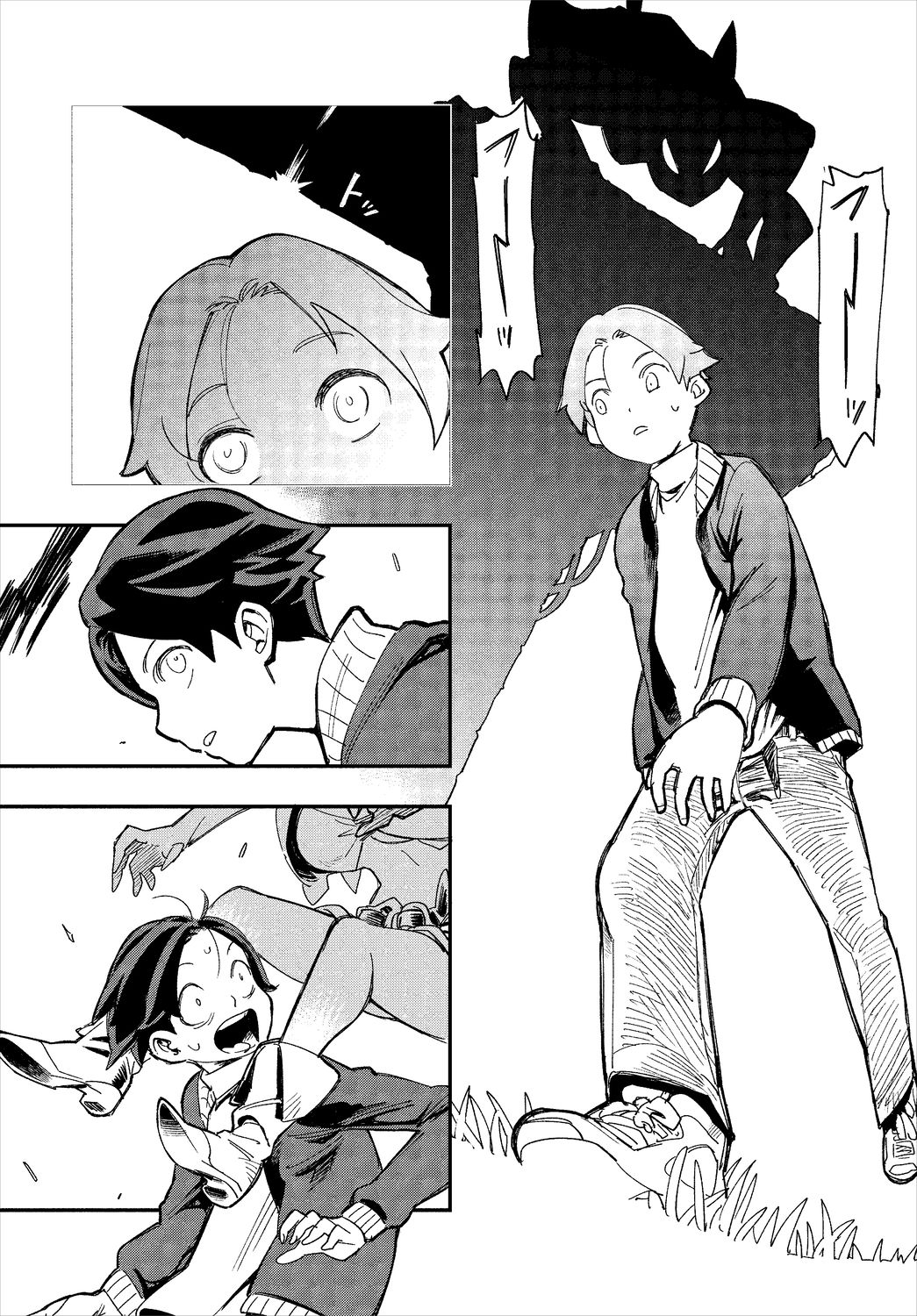 Dascomi Vol.5 - Page 98