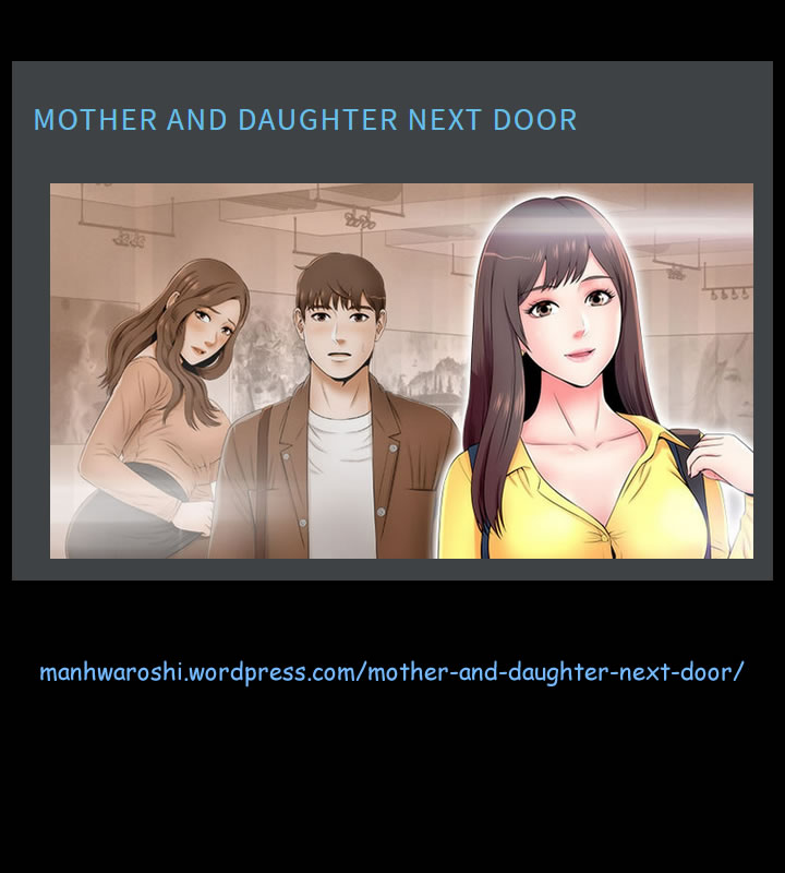 MOTHER AND DAUGHTER NEXT DOOR 26-27 - Page 60