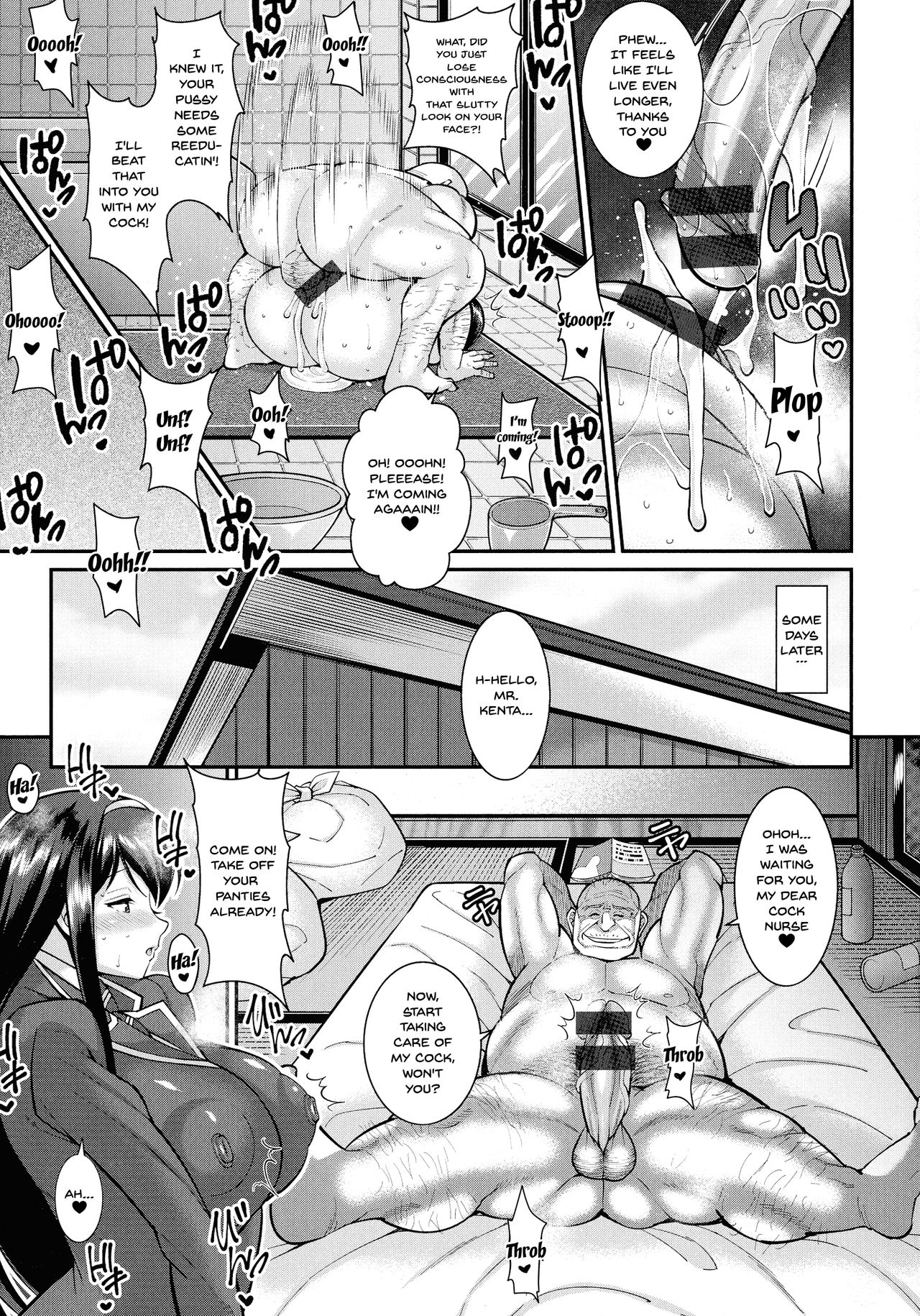 Dosukebe JK Helper Tanetsuke Kaigo | Perverted JK's Impregnation Care Service - Page 19