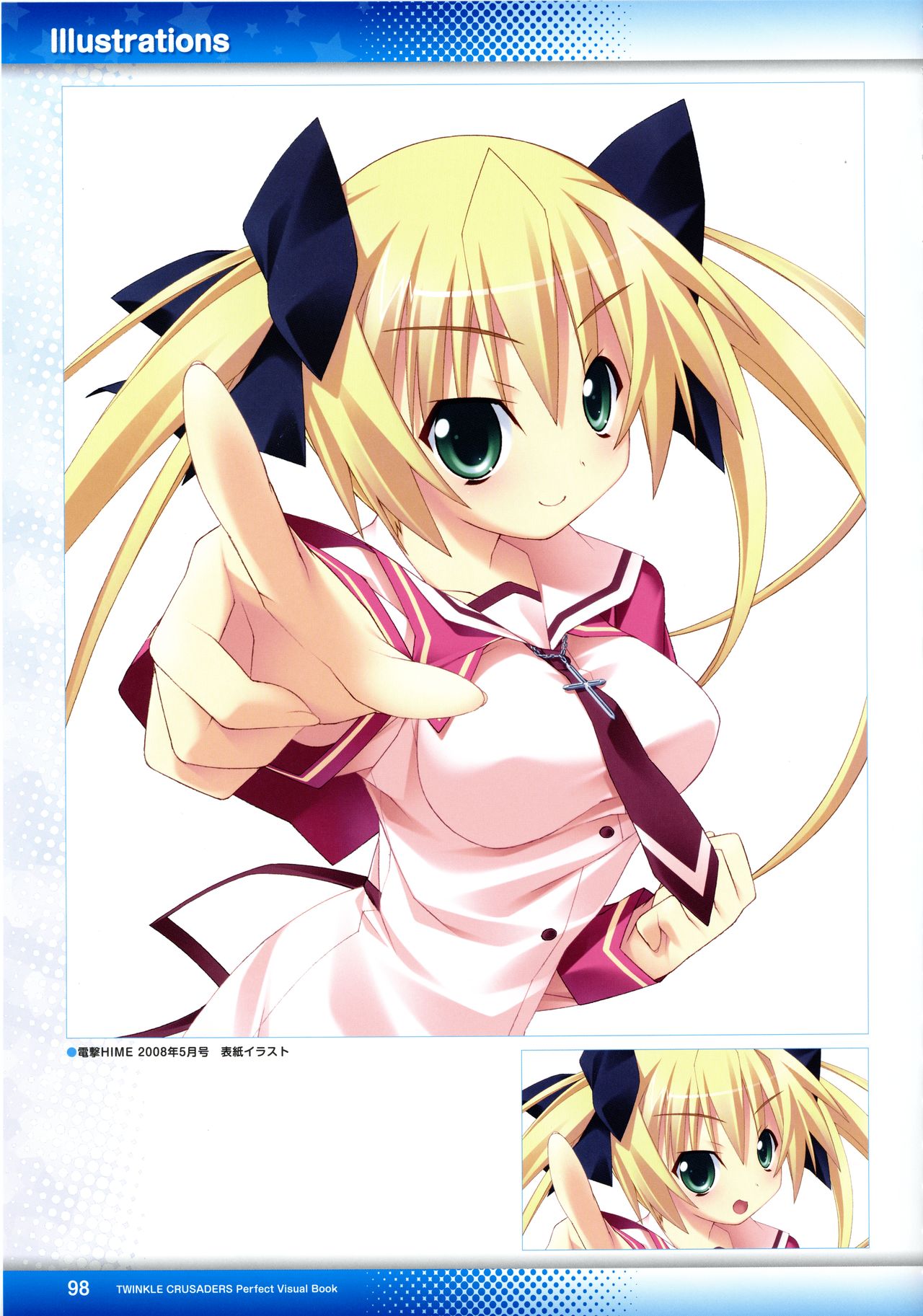 Twinkle☆Crusaders Perfect Visual Book - Page 101