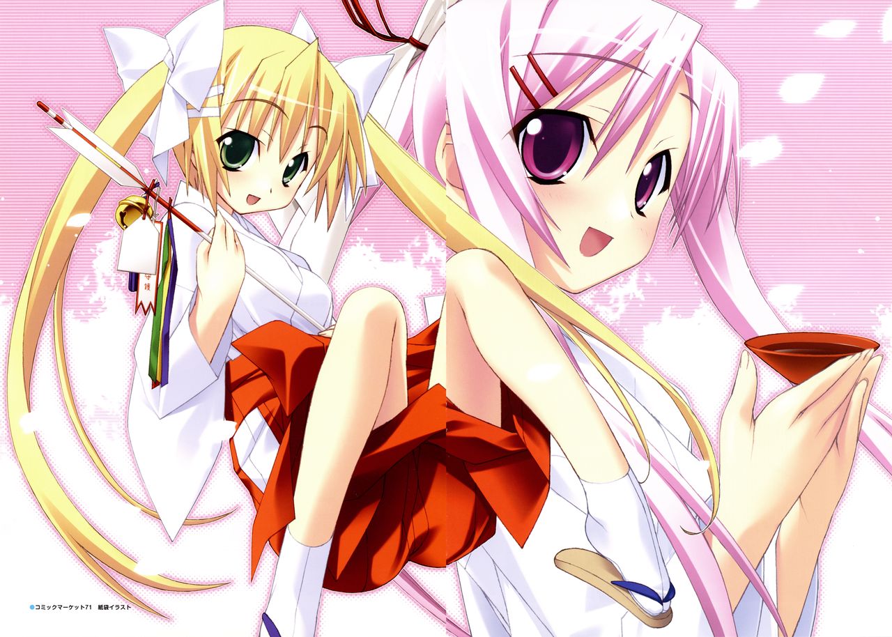 Twinkle☆Crusaders Perfect Visual Book - Page 118