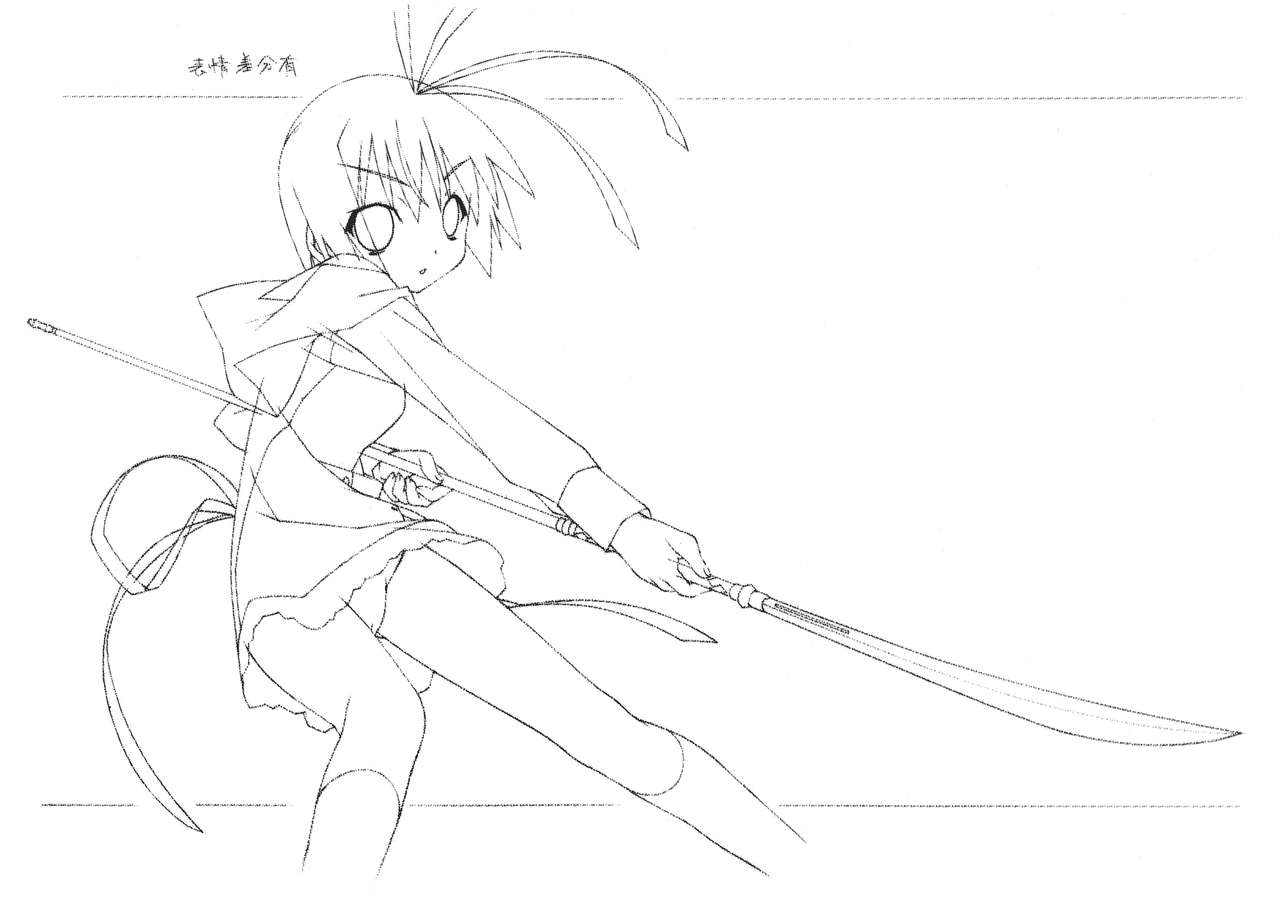 Twinkle☆Crusaders Perfect Visual Book - Page 235