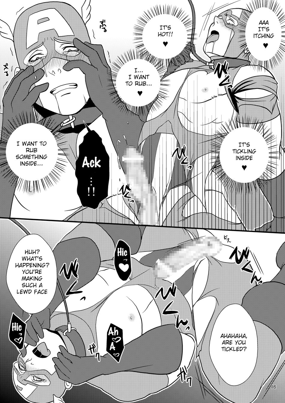 Super Hero no Kuse ni - Page 16