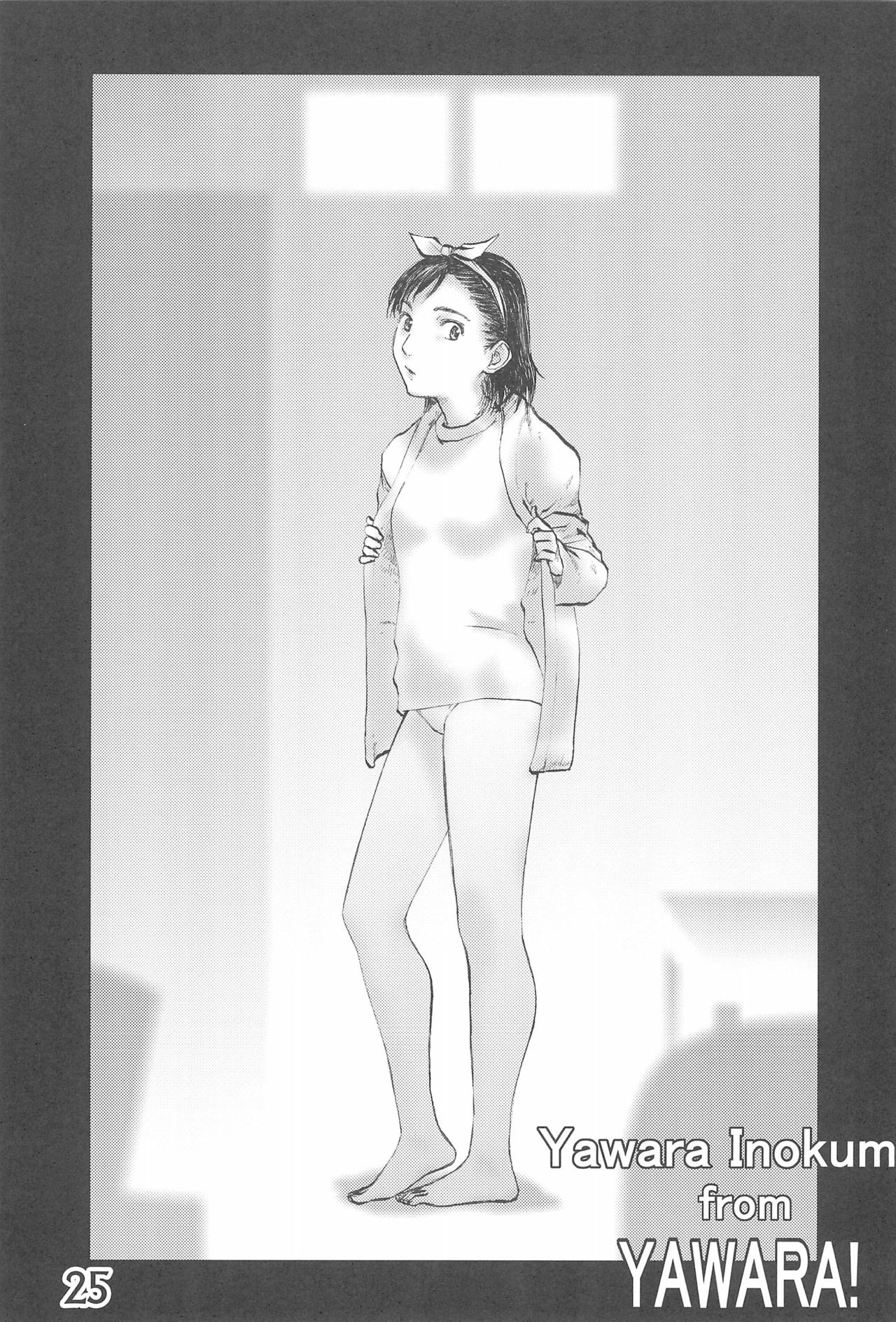 Iron-na Hadashi no Onnanoko - Page 25