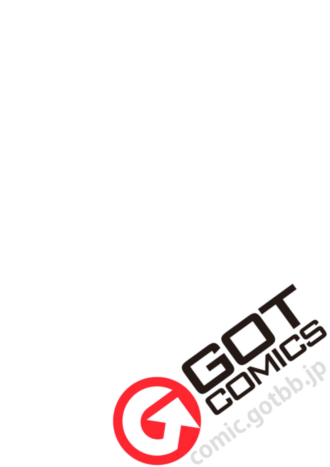 COMIC Anthurium 2020-06 - Page 468