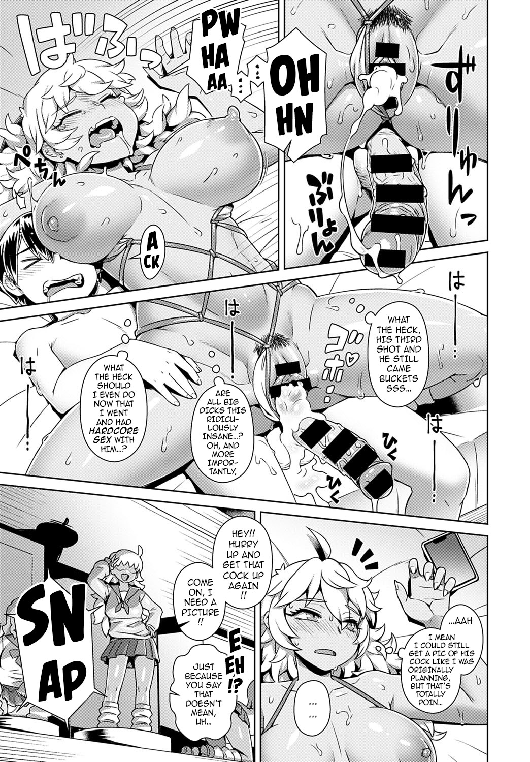 Doutei-kun, Saimin Apuri tte Ma!? | Virgin-kun, a Hypnosis App, Seriously!? - Page 23